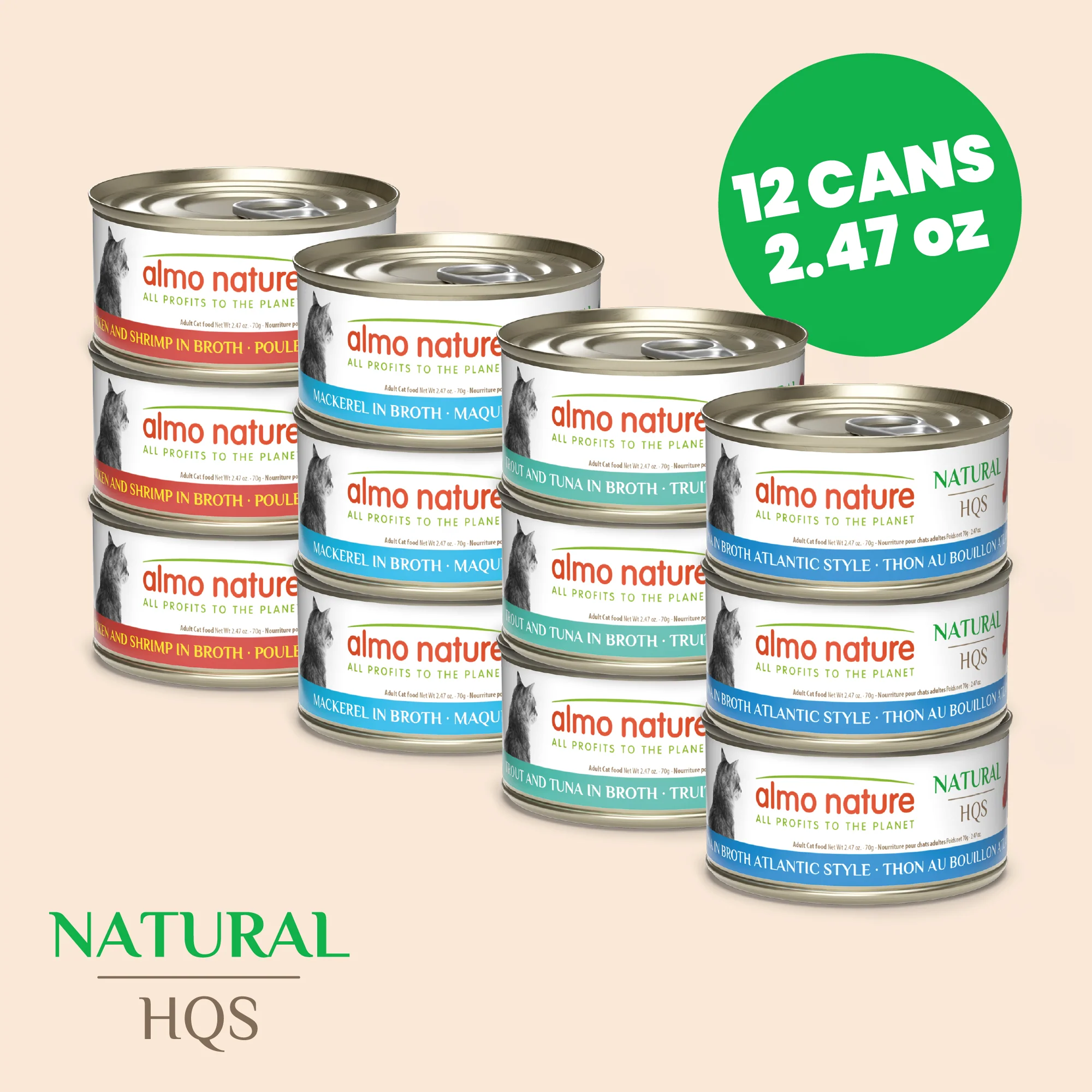 Almo Nature HQS Mousse Fish Selections Variety Pack - Image 3