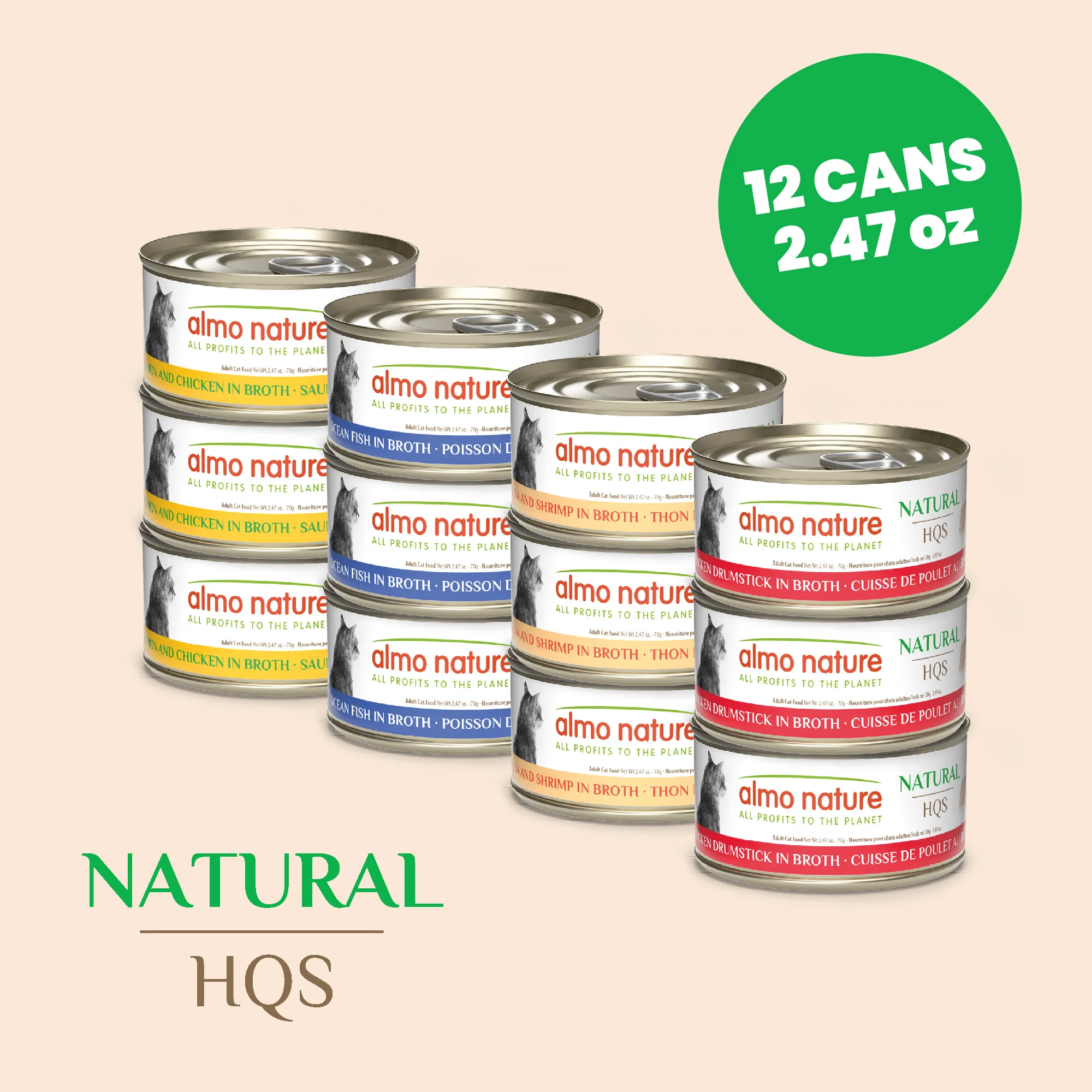 Almo Nature HQS Natural Rotational Diet Fish Selections & Chicken Drumstick - Image 2