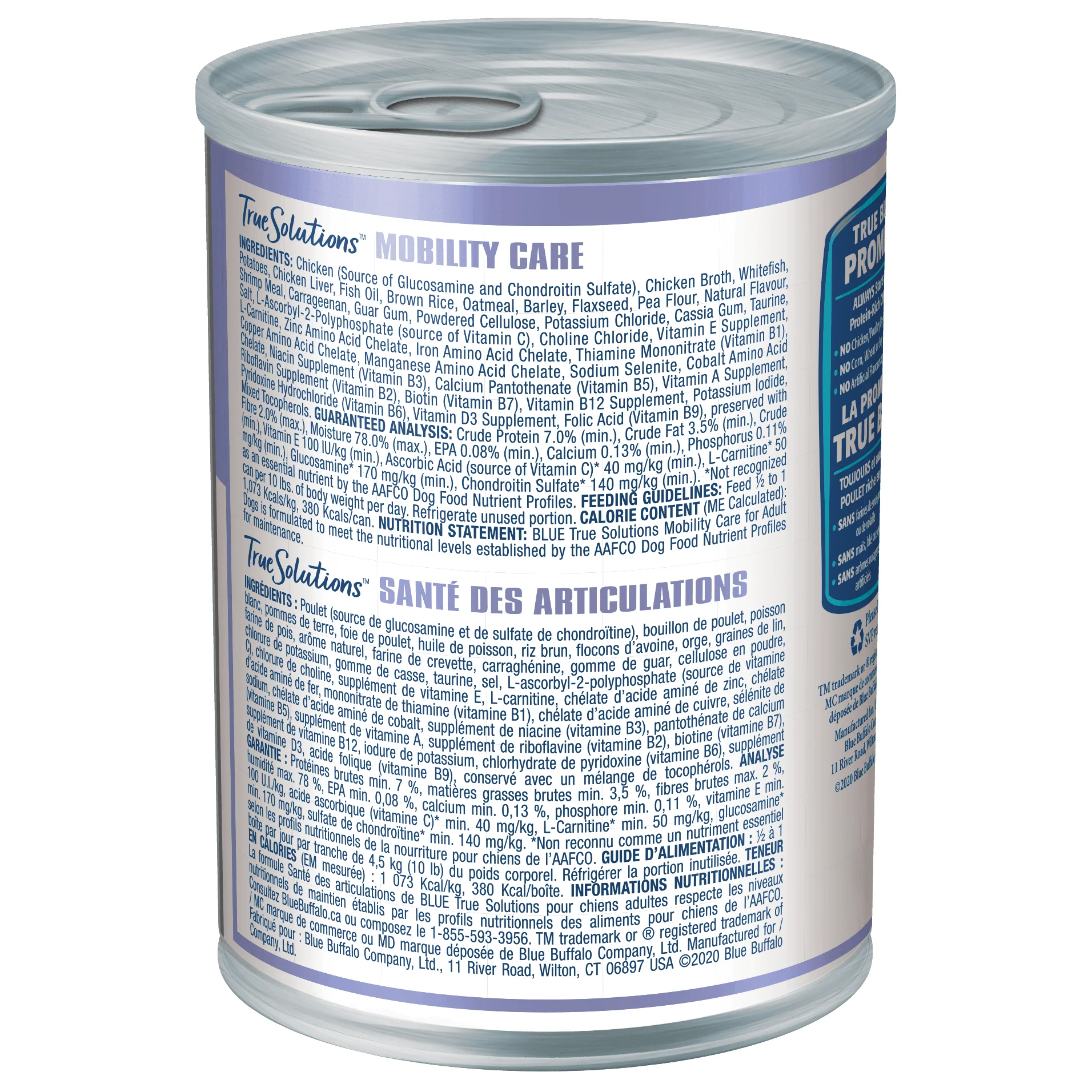 Blue Buffalo True Solutions Dog Wet Food Mobility Care Chicken - Image 11