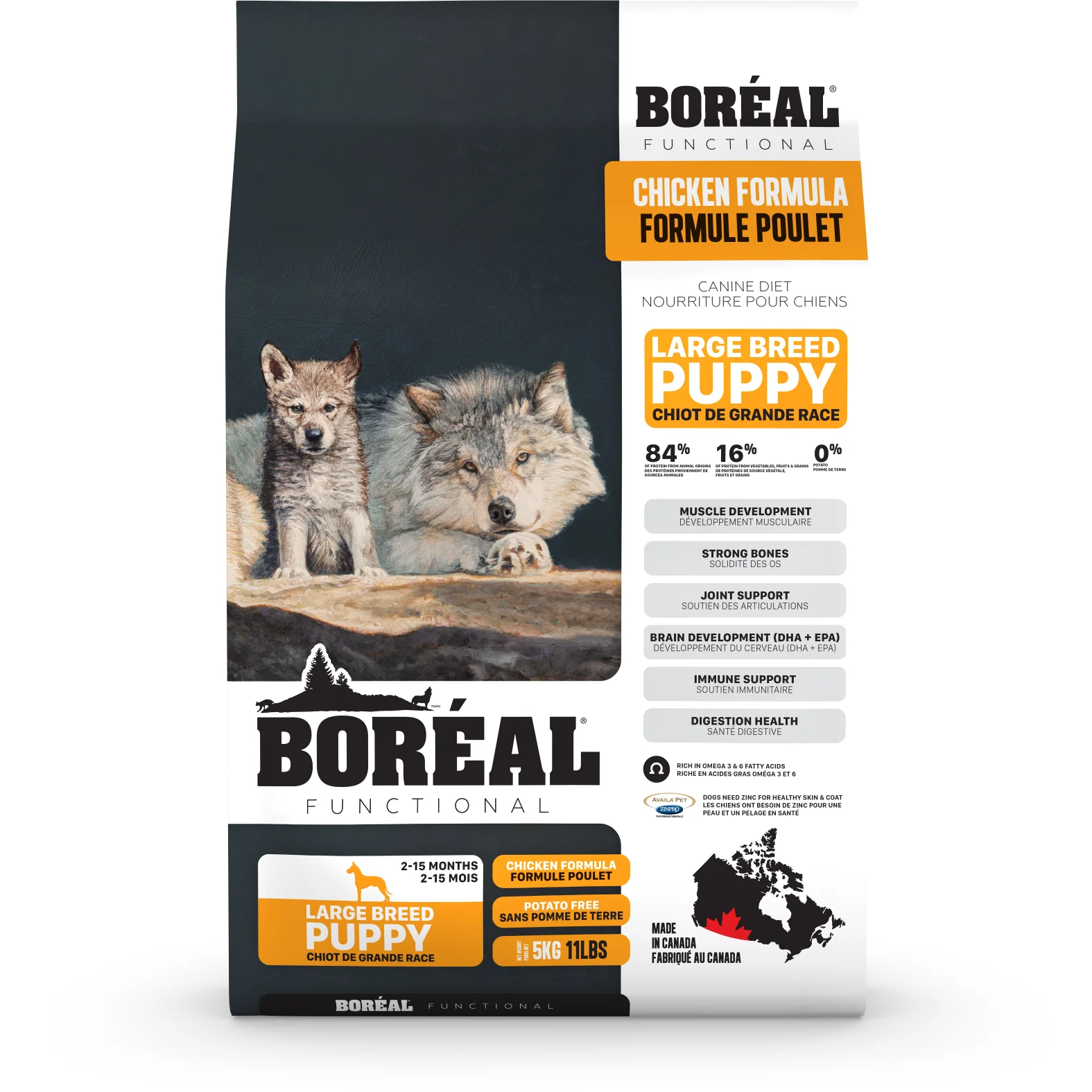 Boréal Functional Dog Food Large Breed Puppy Chicken Formula