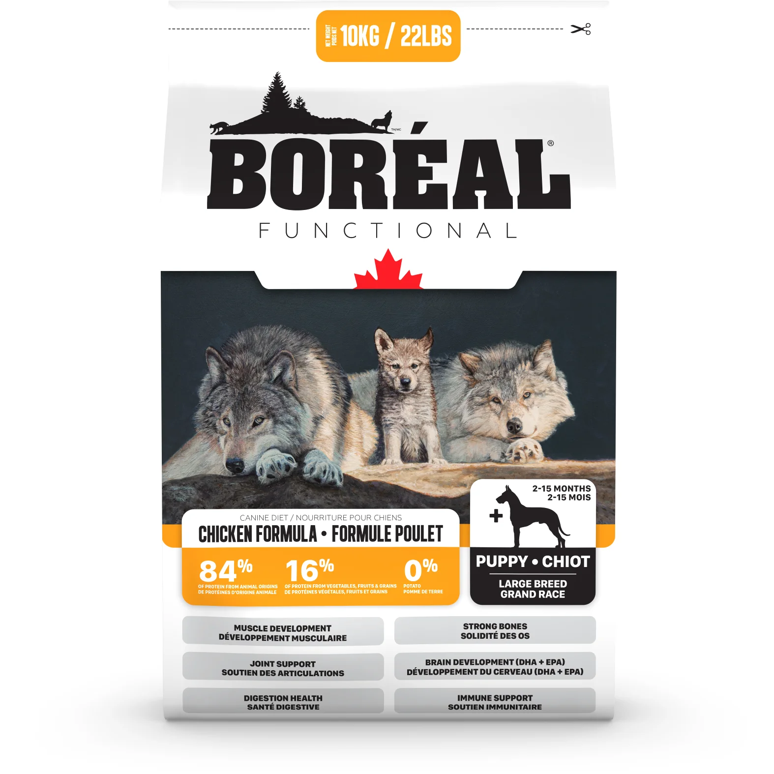 Boréal Functional Dog Food Large Breed Puppy Chicken Formula - Image 2