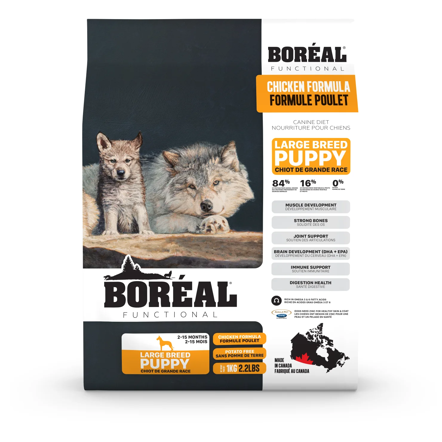 Boréal Functional Dog Food Large Breed Puppy Chicken Formula - Image 3