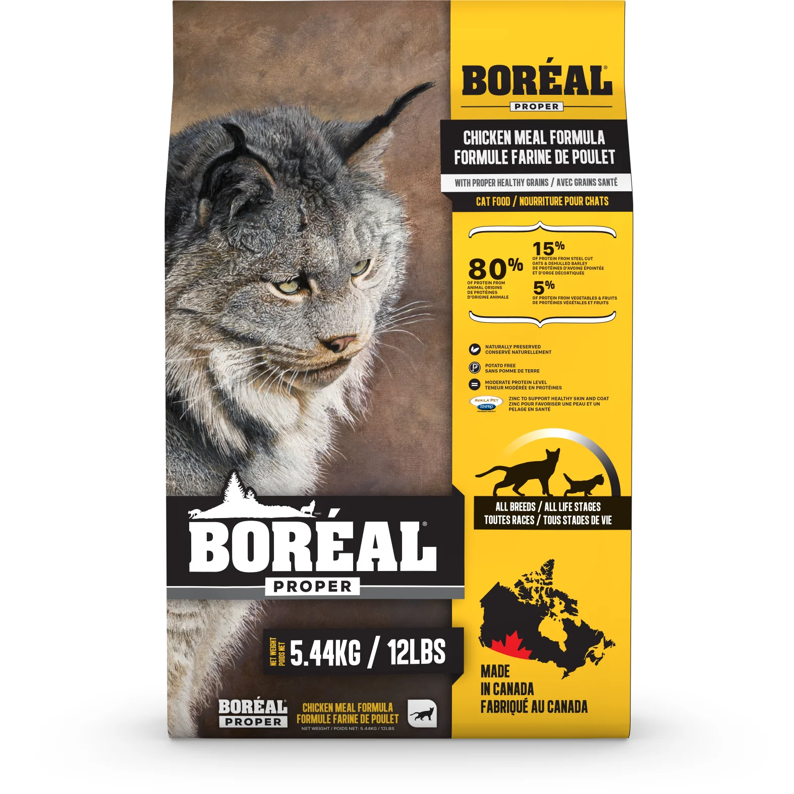 Boréal Proper Cat Food All Breeds Chicken Meal Formula - Image 2