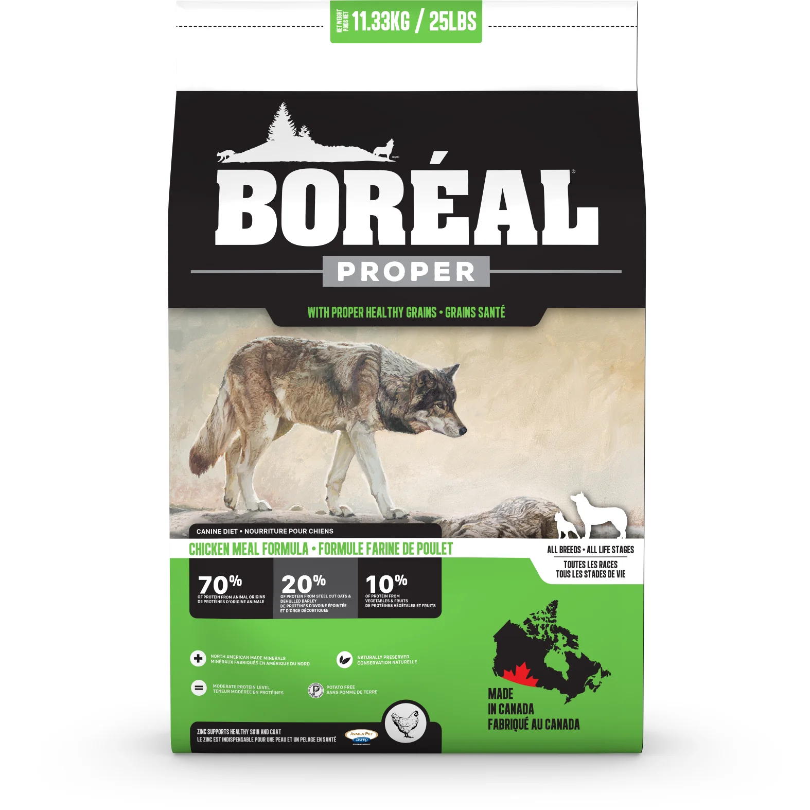 Boréal Proper Dog Food All Breeds Chicken Meal Formula - Image 2