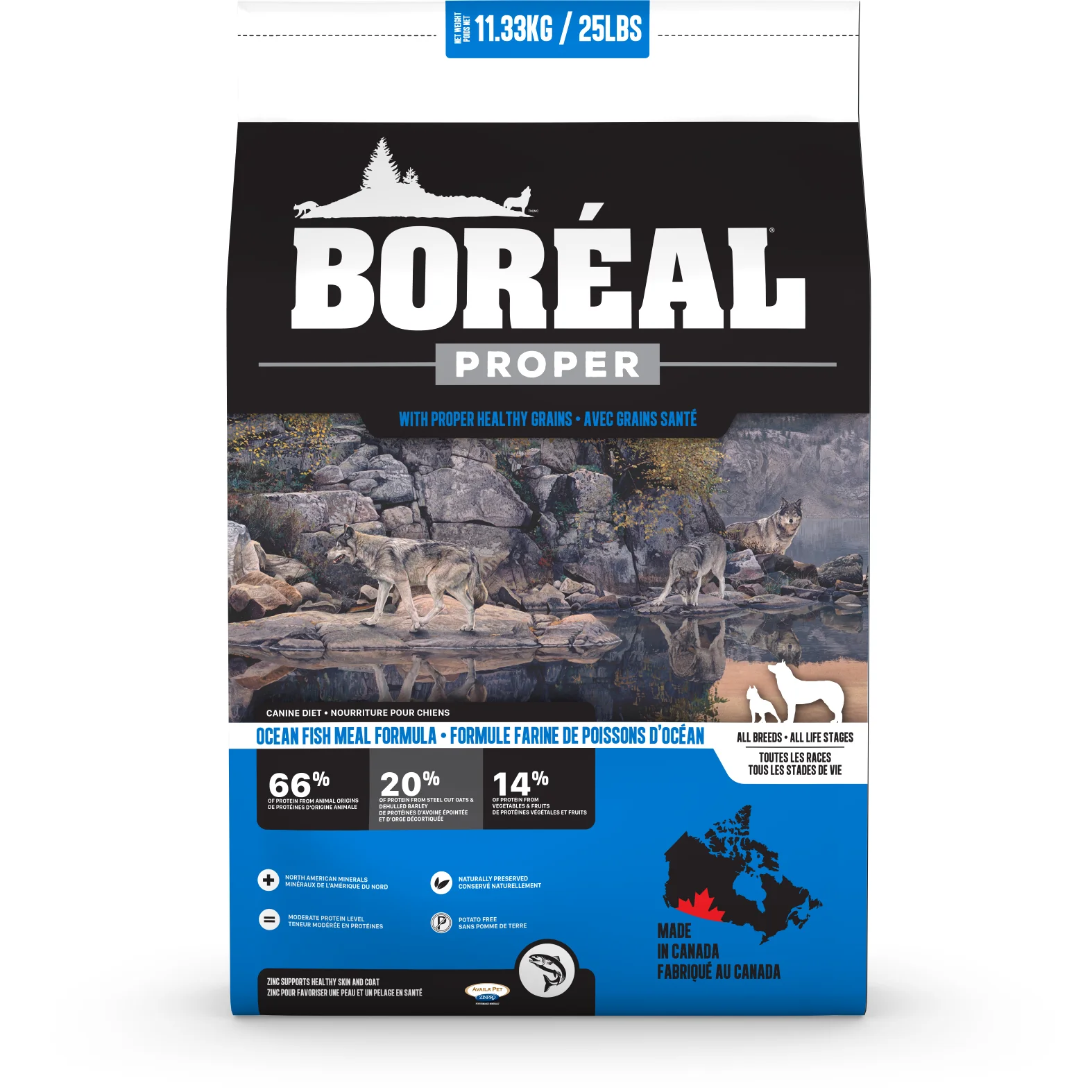 Boréal Proper Dog Food All Breeds Ocean Fish Meal Formula - Image 2