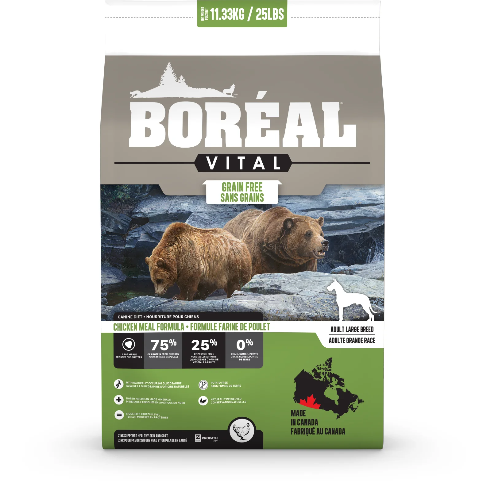 Boréal Vital Dog Food Large Breed Chicken Meal Formula