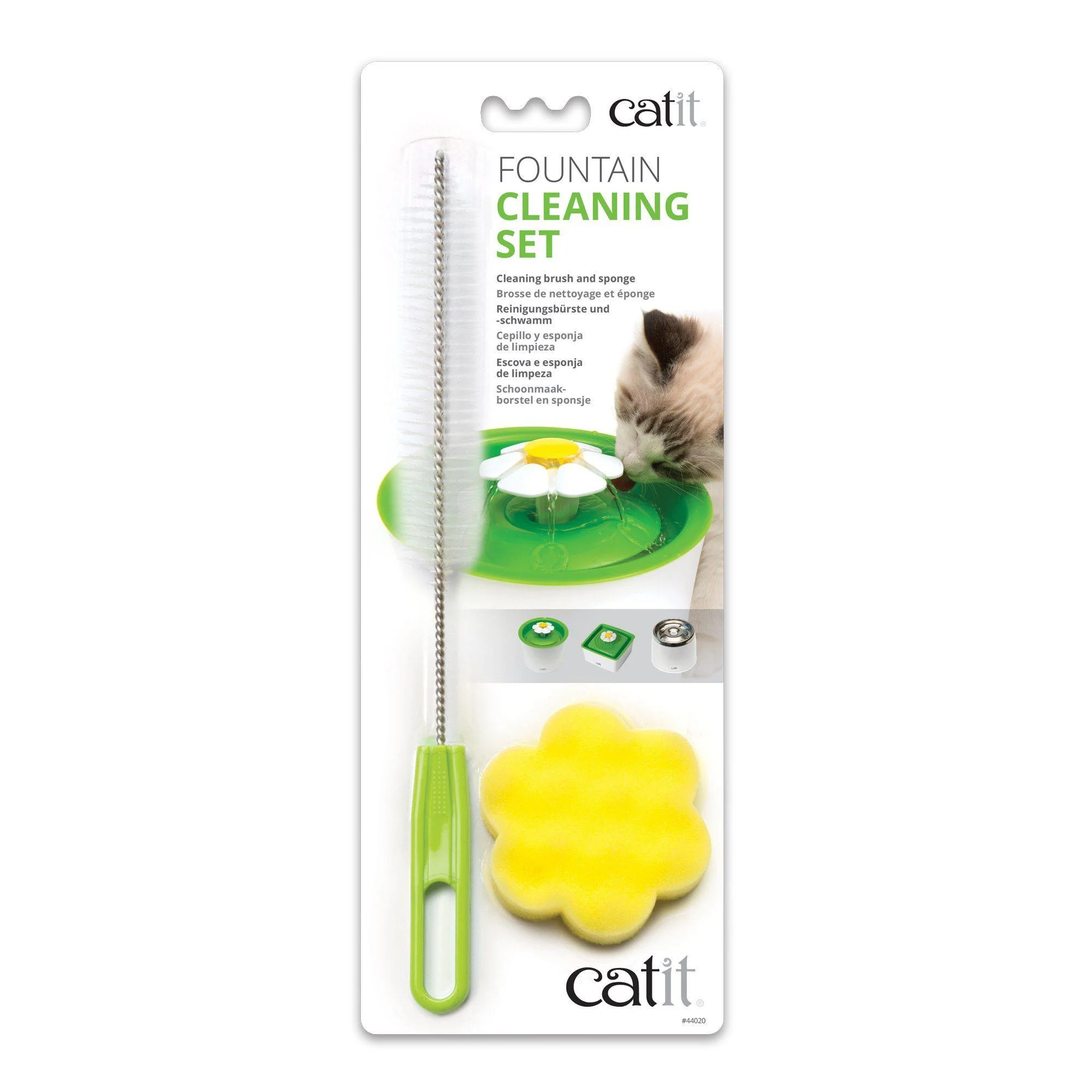 Catit 2.0 Fountain Cleaning Set - Image 3