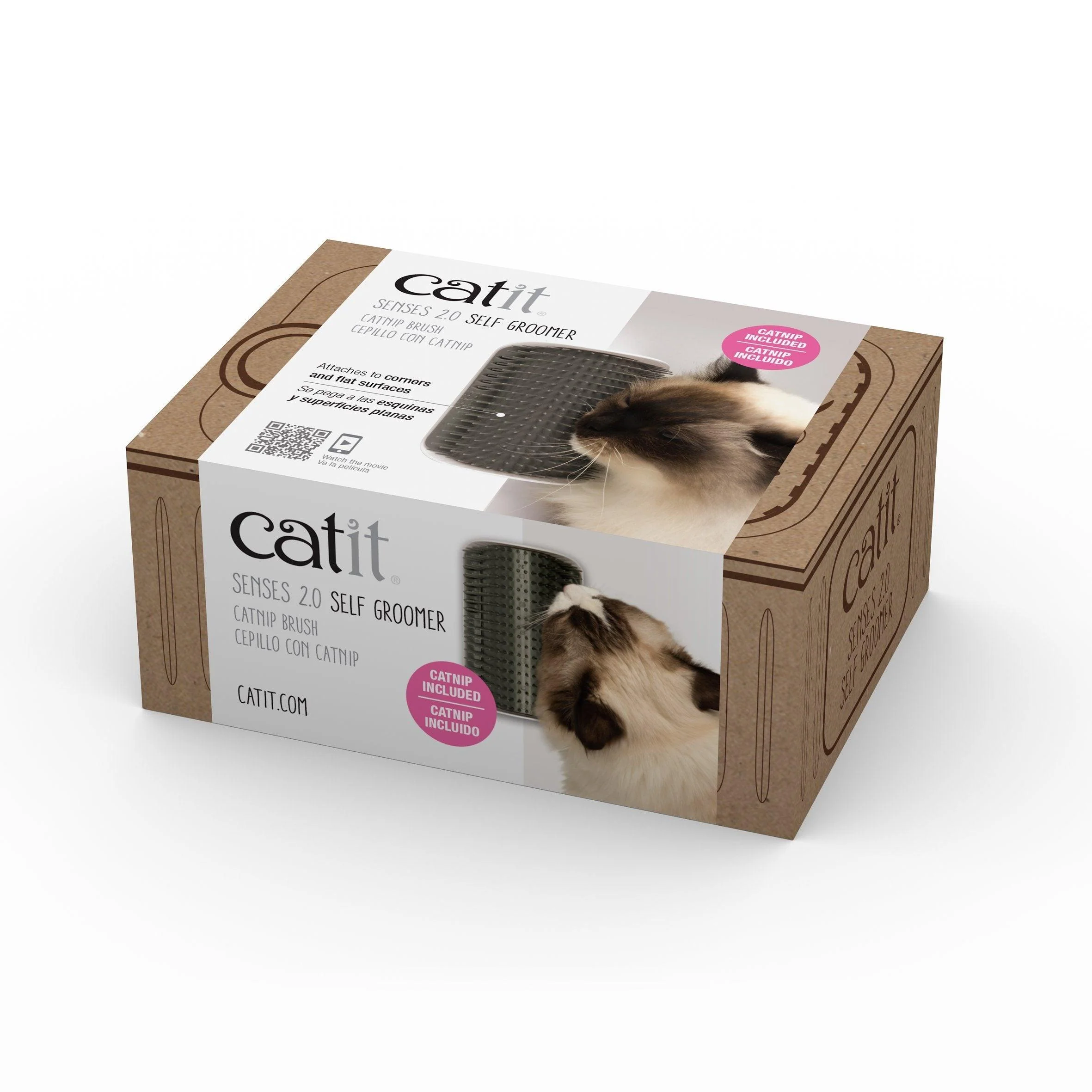 Catit 2.0 Self Groomer - Image 3