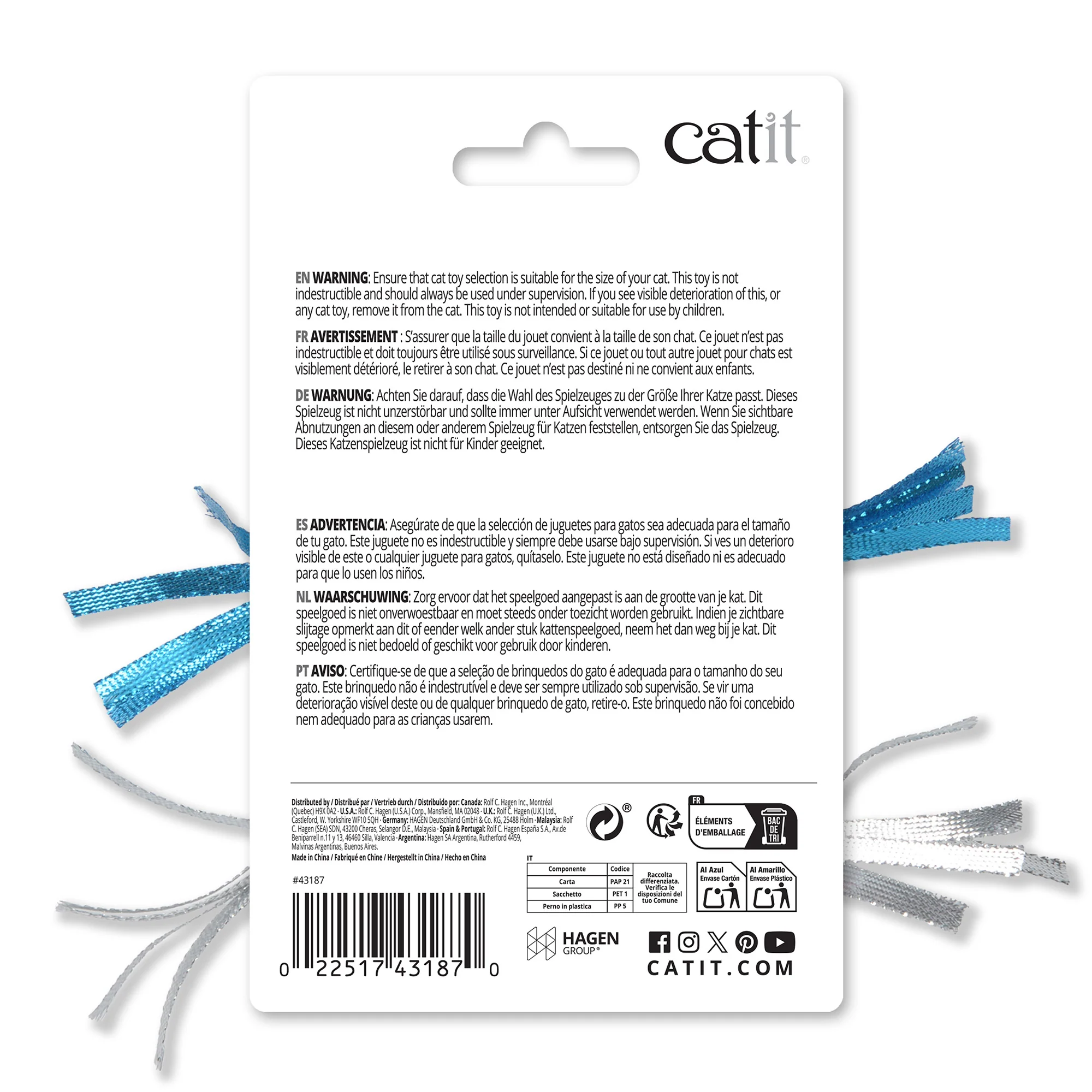 Catit Candy with Bell Cat Toys - Image 3