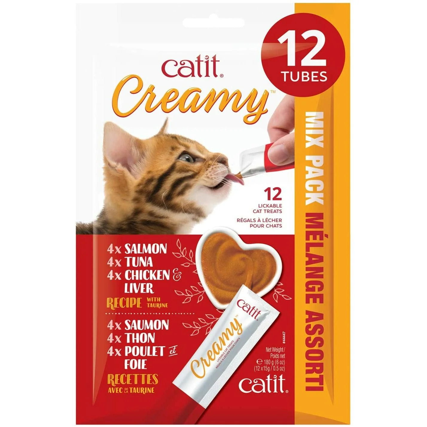 CatIt Creamy Lickable Treats Assorted