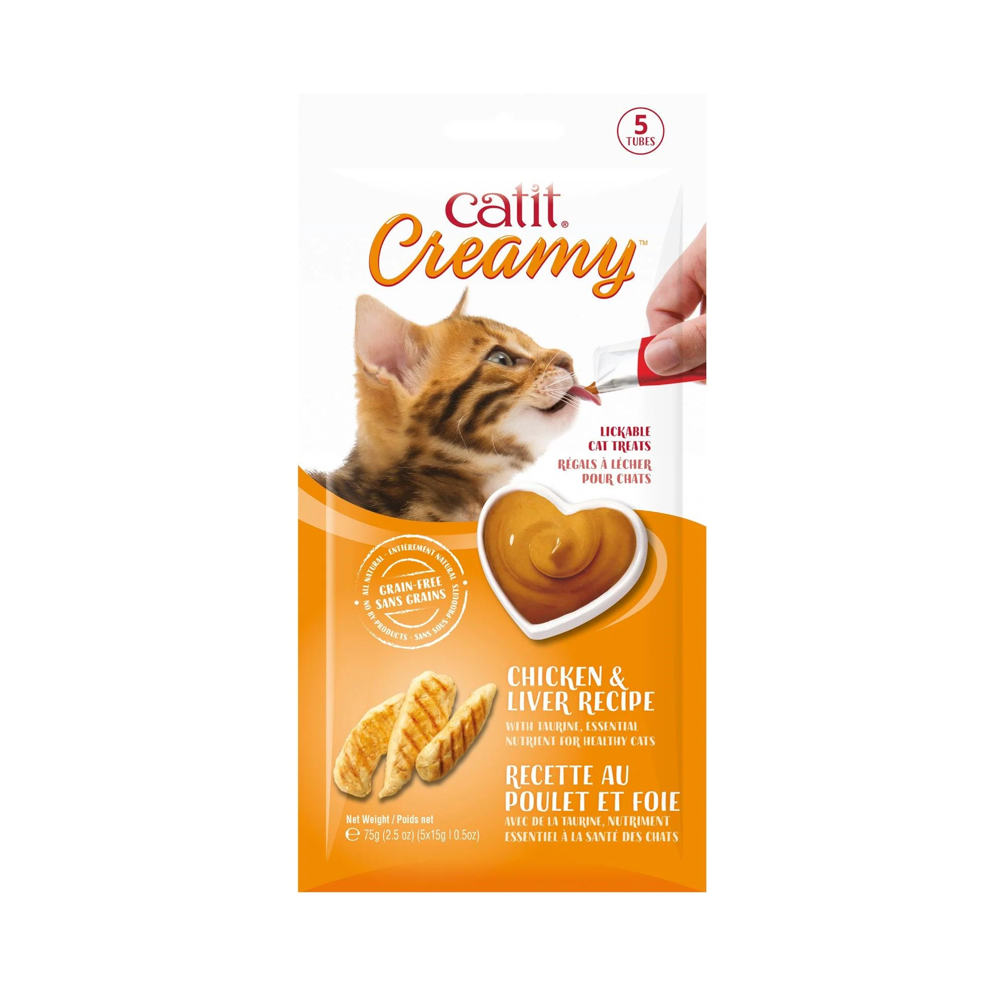 CatIt Creamy Lickable Treats Chicken & Liver - Image 12