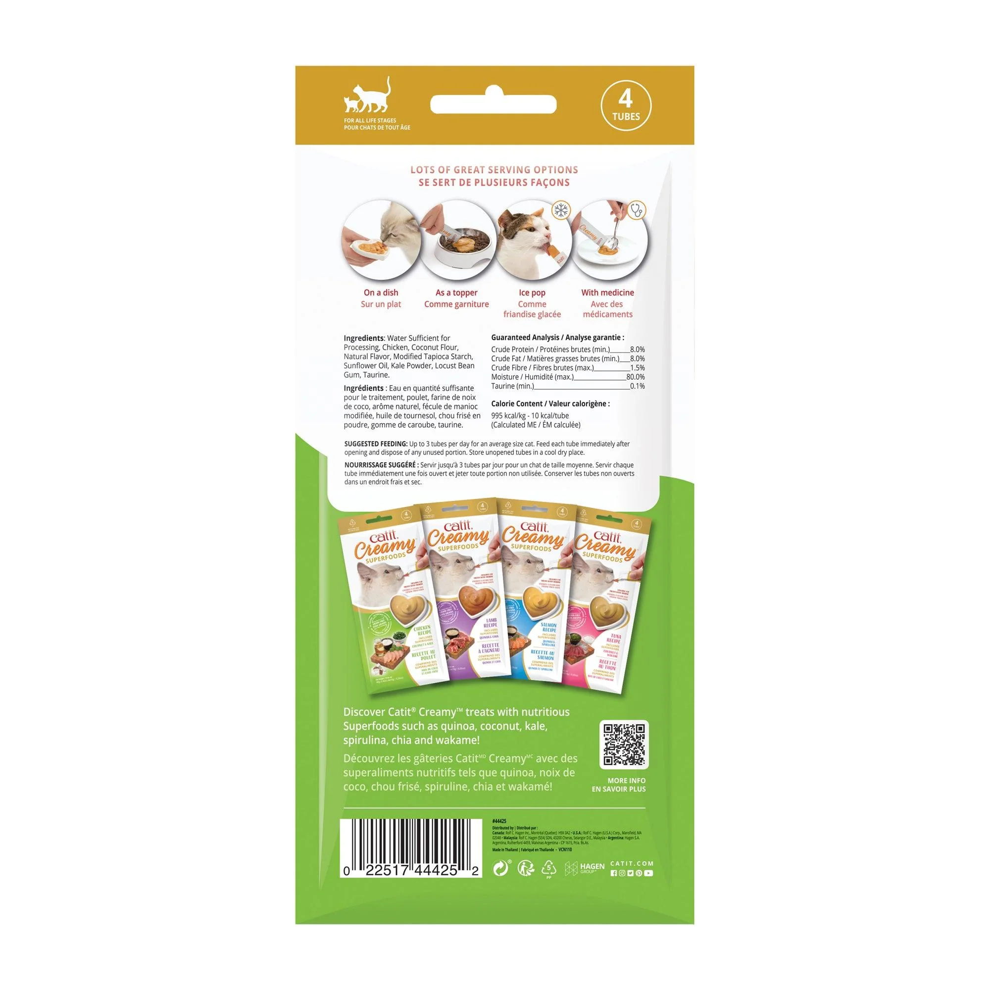 Catit Creamy Superfood Treats Chicken with Coconut & Kale - Image 2