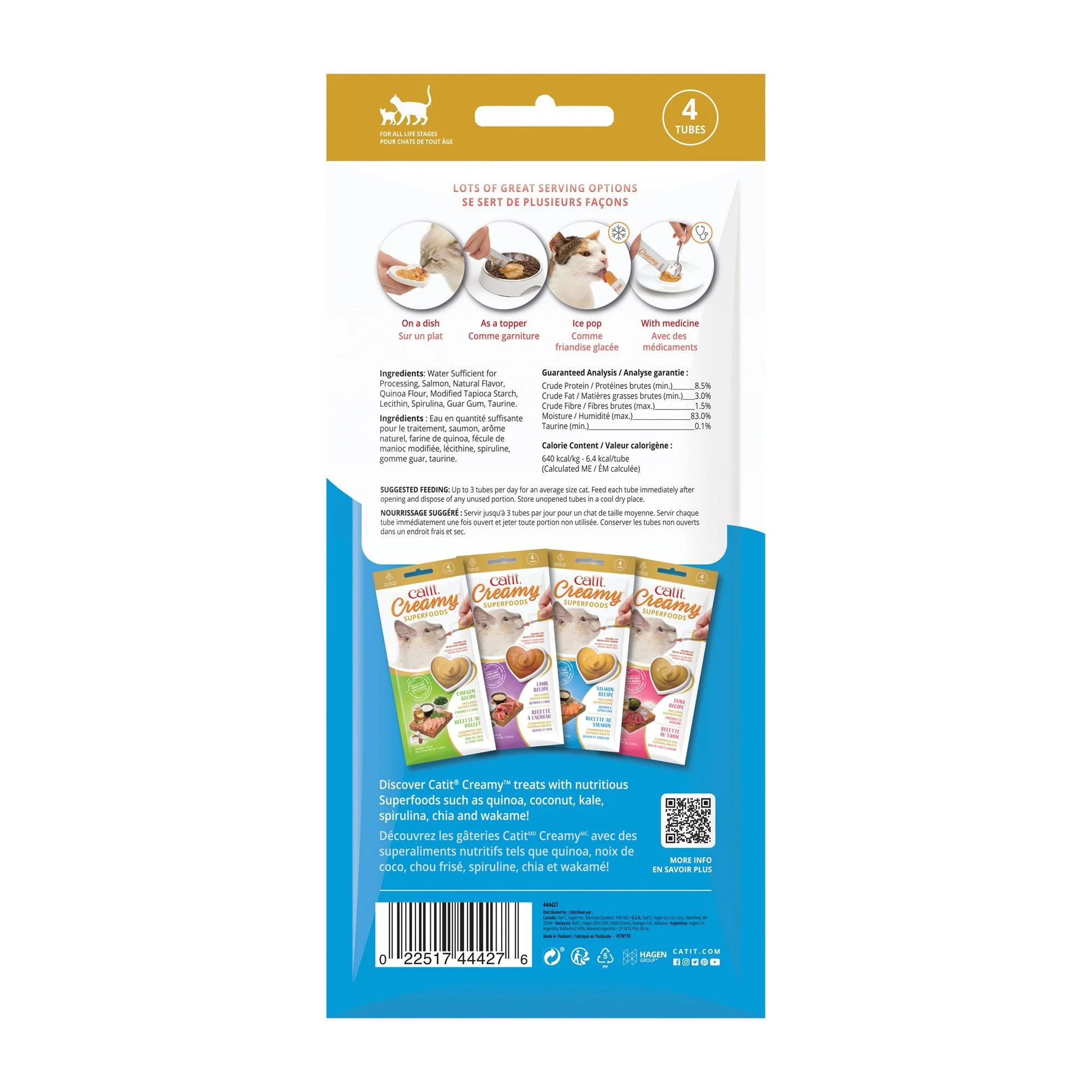 Catit Creamy Superfood Treats Salmon with Quinoa & Spirulina - Image 2