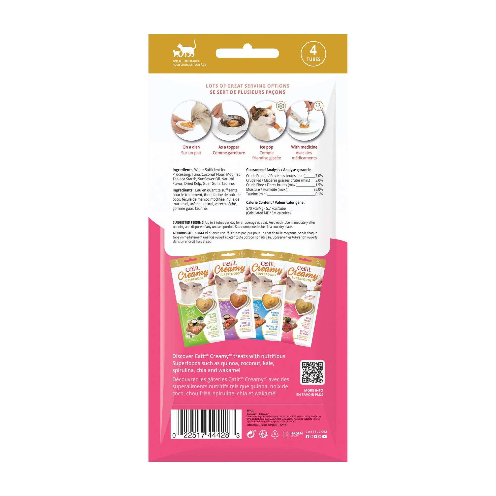 Catit Creamy Superfood Treats Tuna with Coconut & Wakame - Image 2