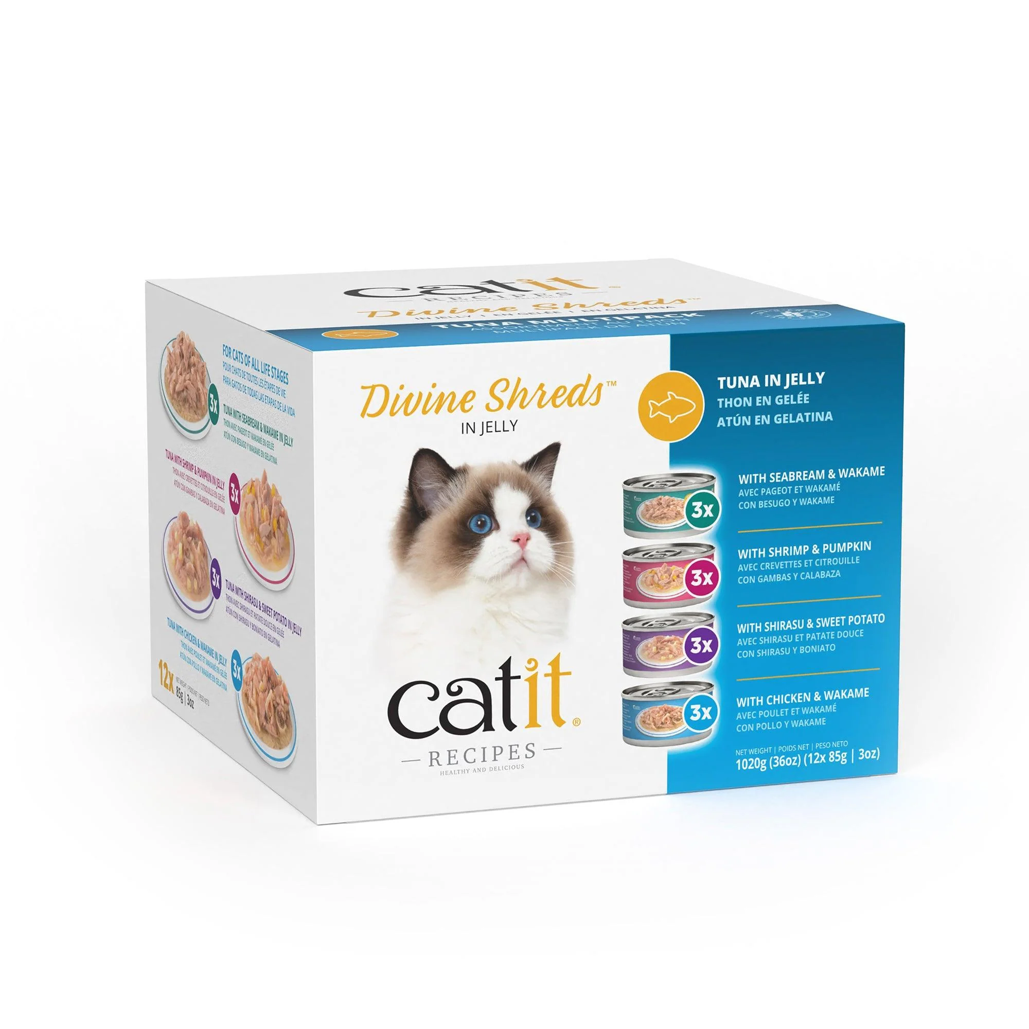 Catit Divine Shreds Tuna In Jelly Multipack
