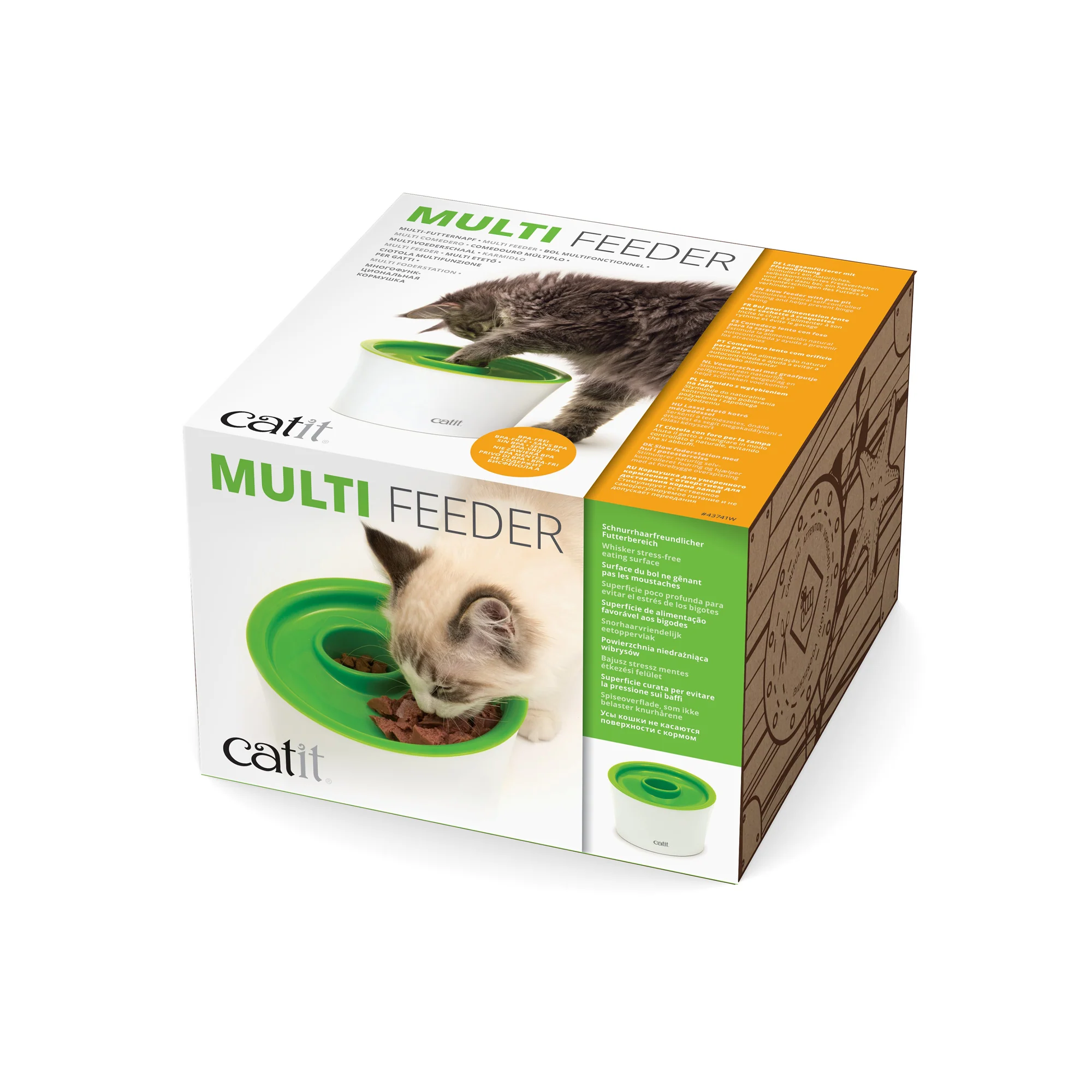 Catit Multi Feeder - Image 2