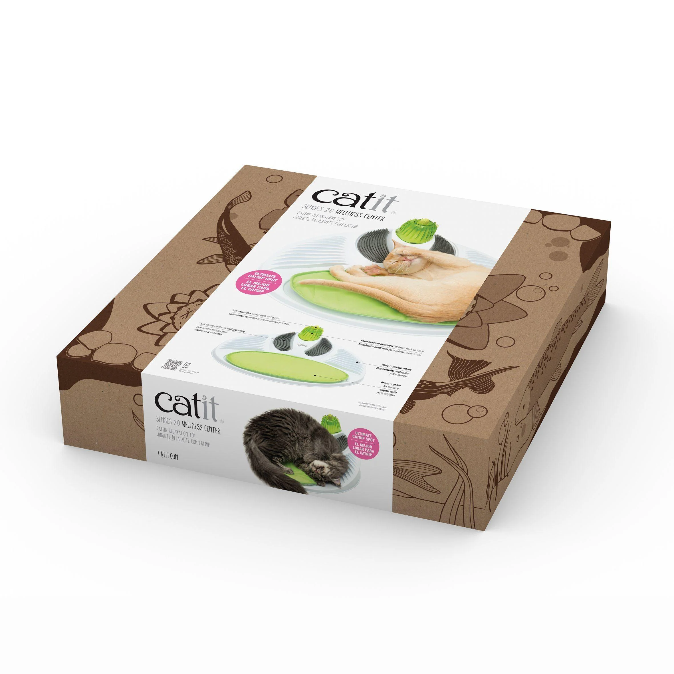 Catit Senses 2.0 Wellness Center - Image 3