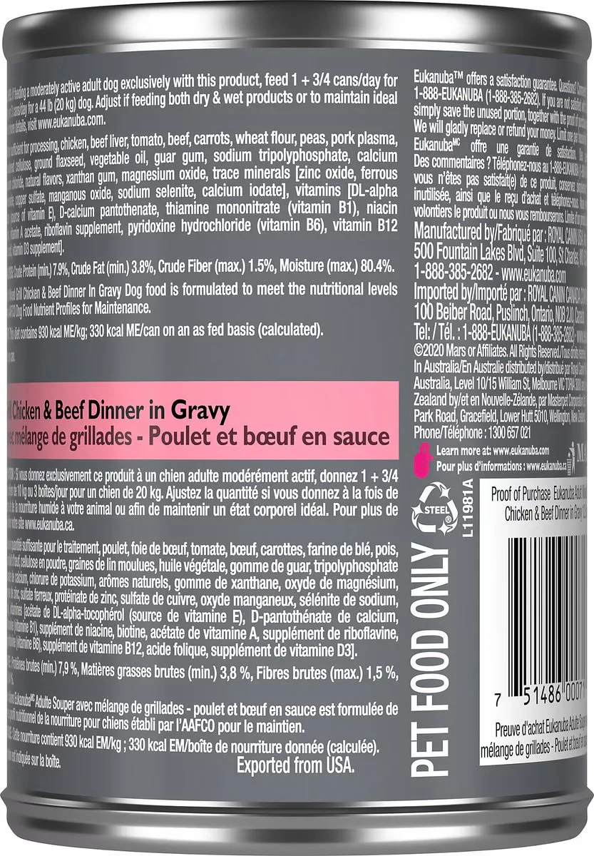 Eukanuba Adult Mixed Grill Chicken & Beef Dinner in Gravy Canned Dog Food - Image 2