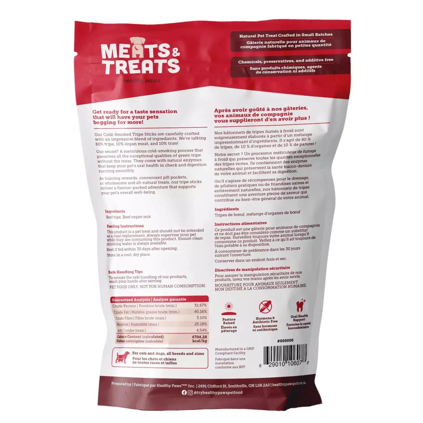 Healthy Paws Meats & Treats Cold Smoked Tripe Stick Beef - Image 2