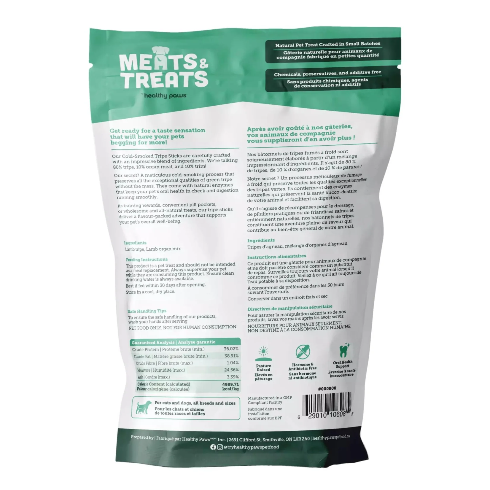 Healthy Paws Meats & Treats Cold Smoked Tripe Stick Lamb - Image 2