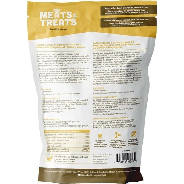 Healthy Paws Meats & Treats Dehydrated Chicken Neck - Image 2