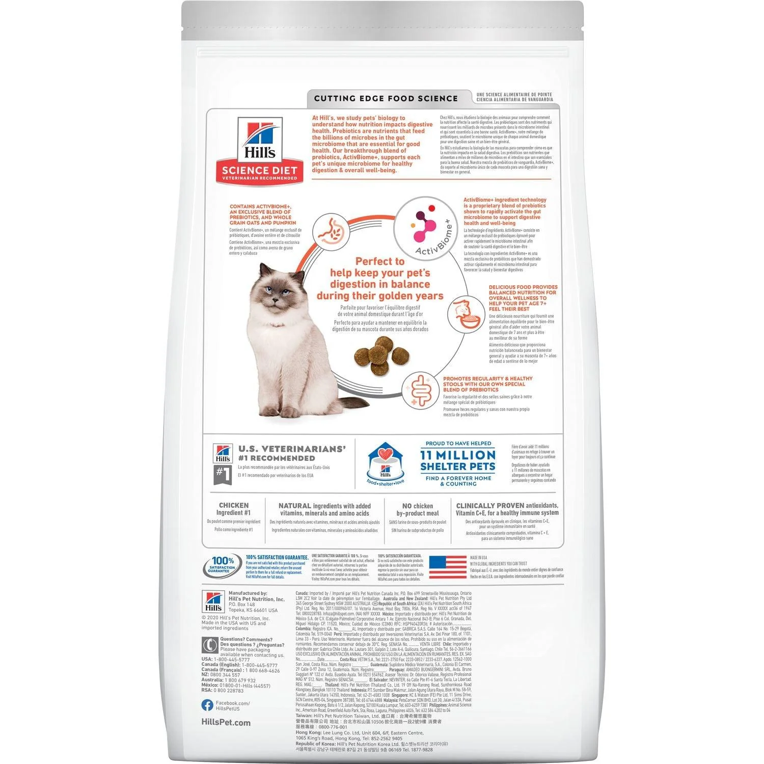 Hill's Science Diet Adult 7+ Perfect Digestion Chicken, Barley & Whole Oats Recipe Cat Food - Image 2