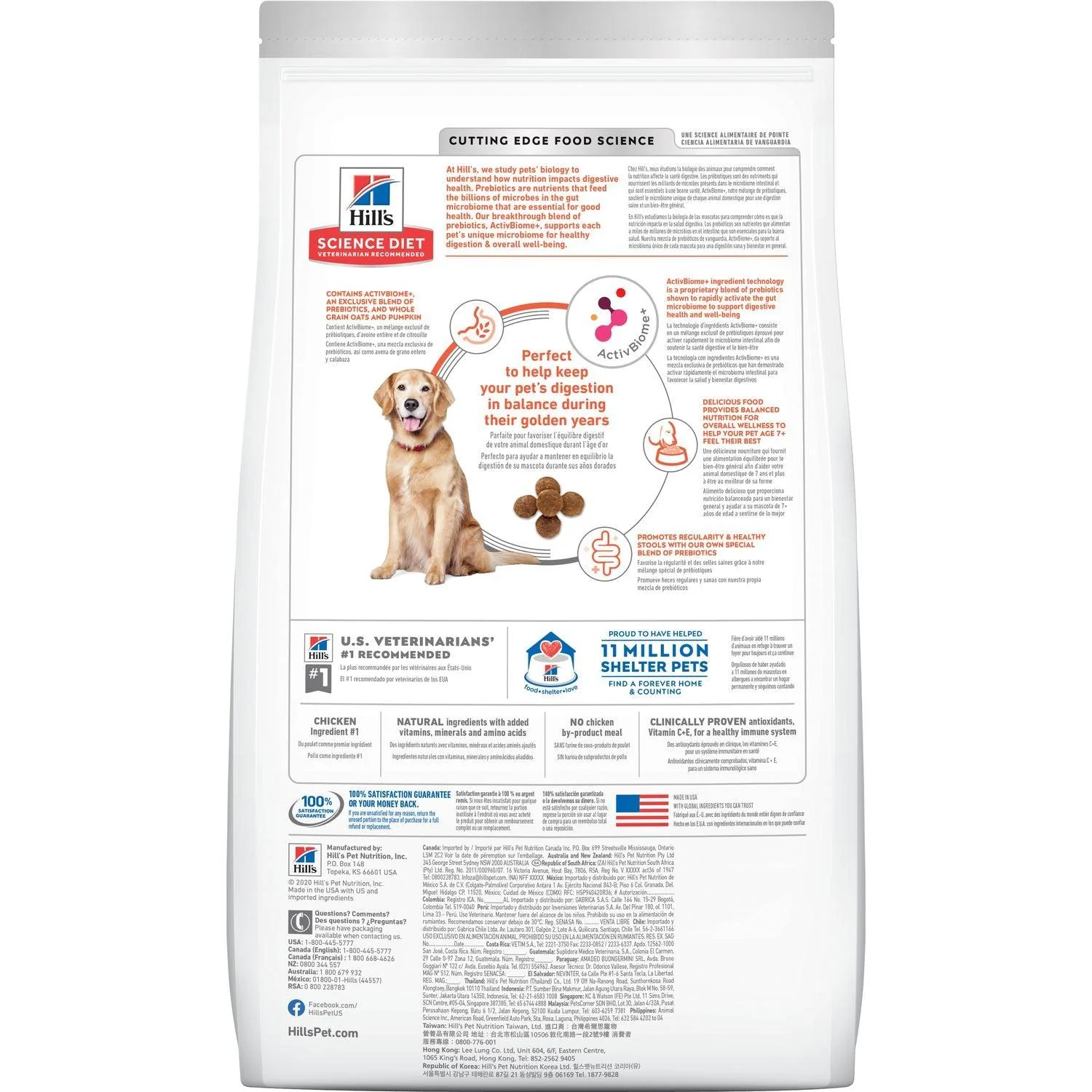 Hill's Science Diet Adult 7+ Perfect Digestion Chicken, Whole Oats & Brown Rice Recipe Dog Food - Image 2