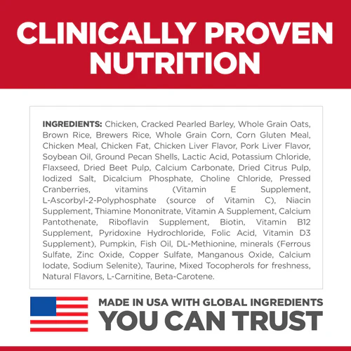 Hill's Science Diet Adult 7+ Perfect Digestion Chicken, Whole Oats & Brown Rice Recipe Dog Food - Image 4