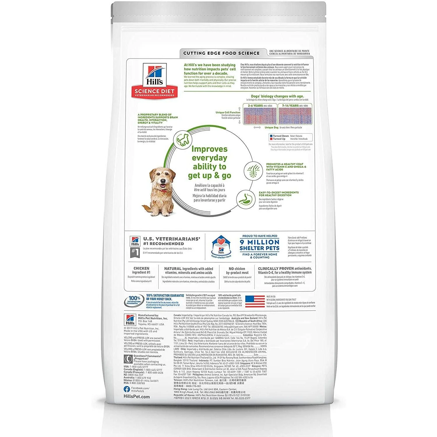 Hill's Science Diet Adult 7+ Senior Vitality Small & Mini Dry Dog Food - Image 2