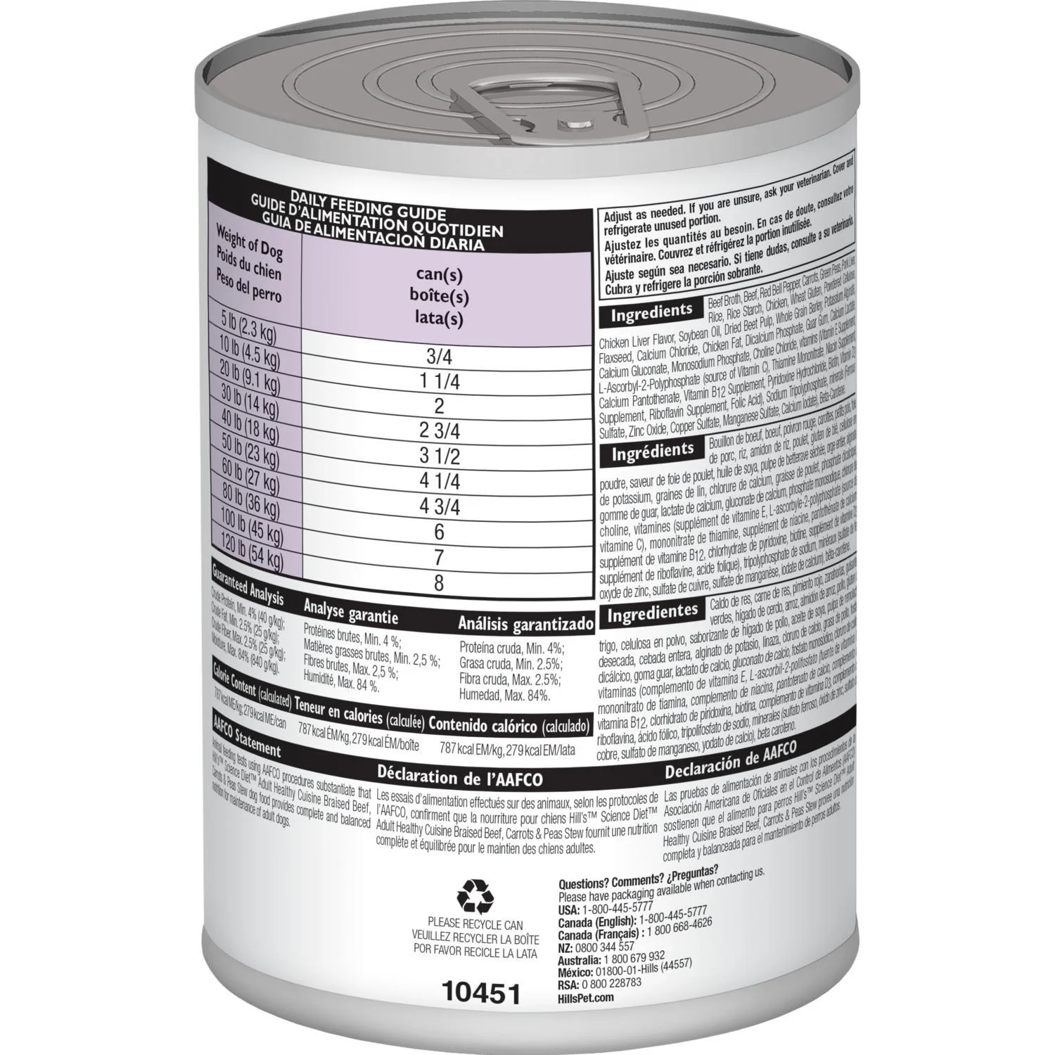 Hill's Science Diet Adult Healthy Cuisine Braised Beef, Carrots & Peas Stew dog food - Image 2