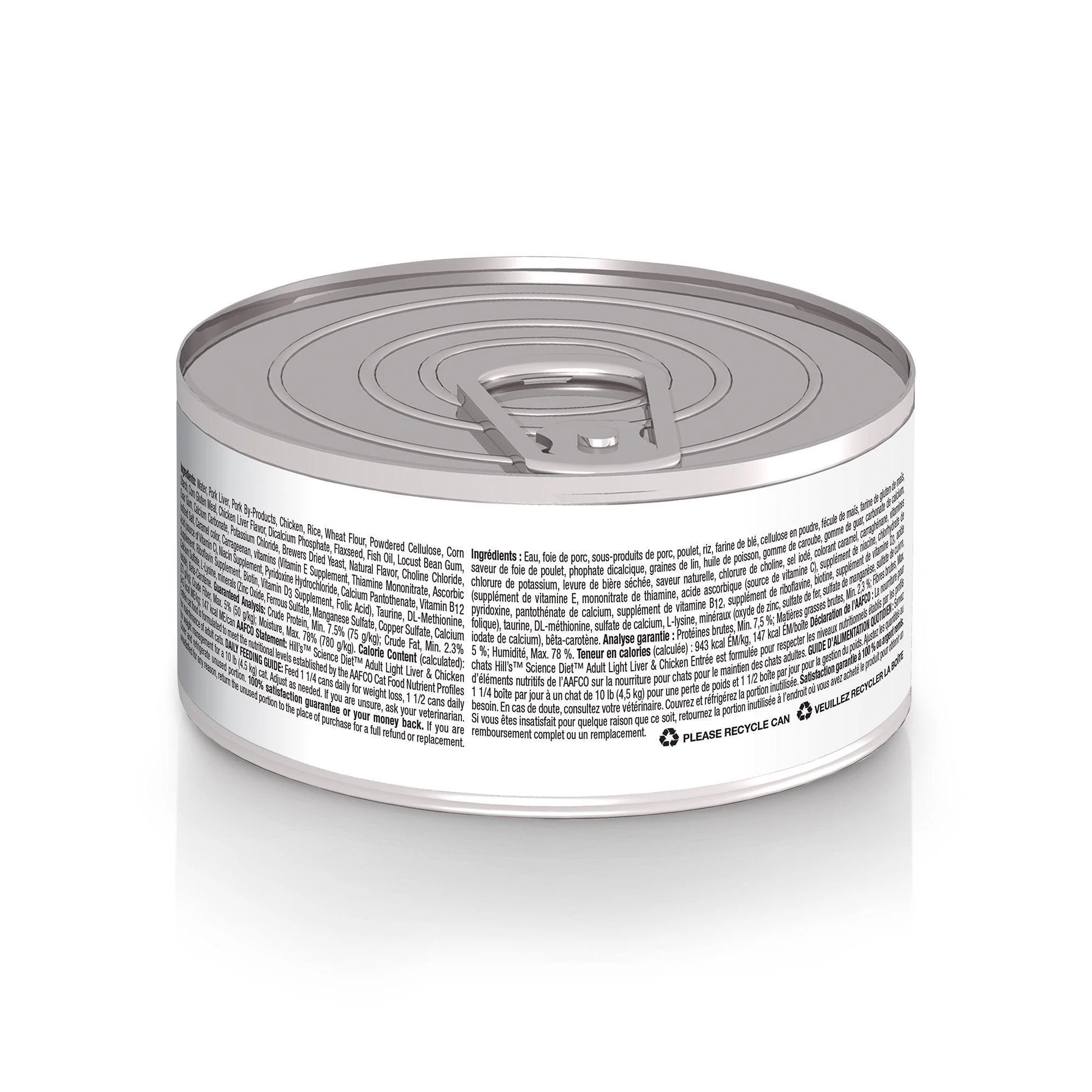 Hill's Science Diet Adult Light Liver & Chicken Canned Cat Food - Image 3