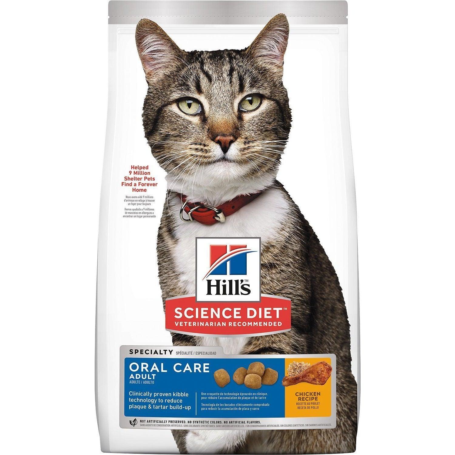 Hill's Science Diet Adult Oral Care cat food - Image 9