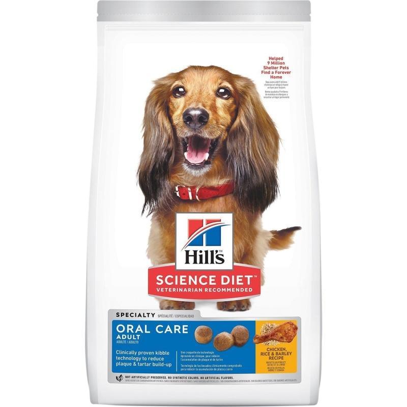 Hill's Science Diet Adult Oral Care dog food - Image 12