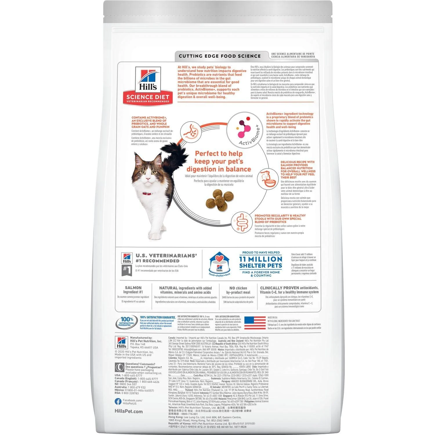 Hill's Science Diet Adult Perfect Digestion Salmon, Brown Rice, and Whole Oats Recipe Cat Food - Image 2
