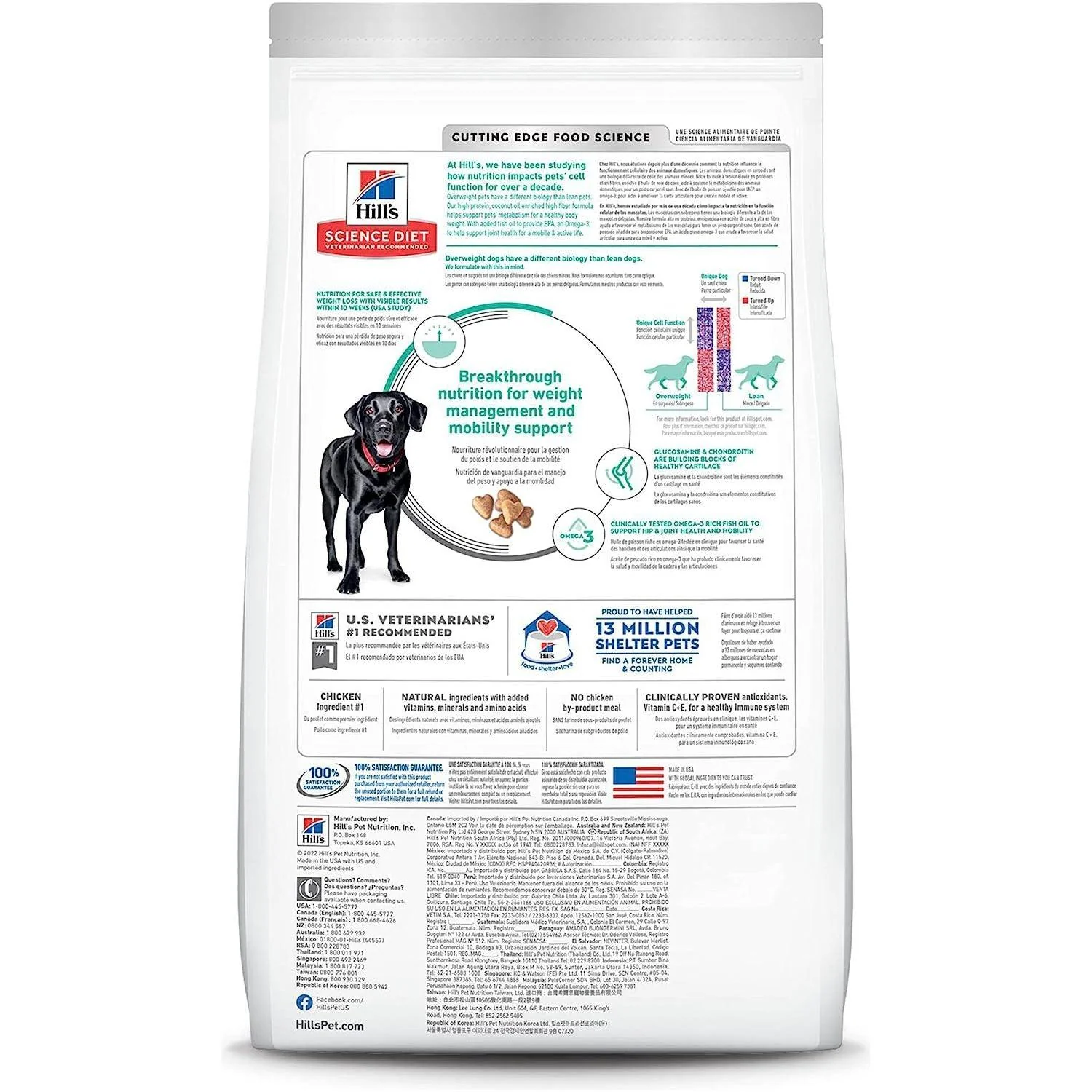 Hill's Science Diet Adult Perfect Weight & Joint Support Large Breed Dry Dog Food Chicken Recipe - Image 2