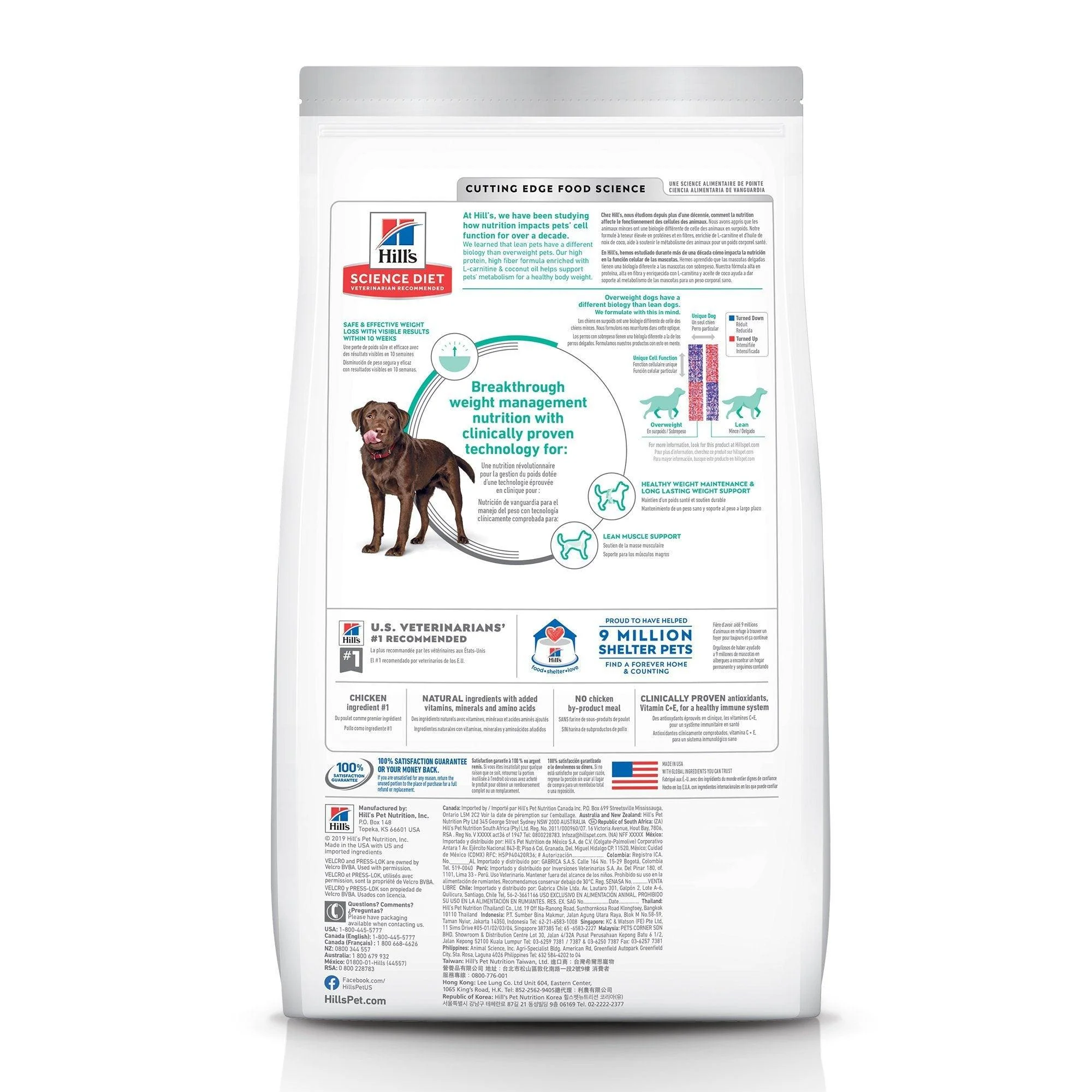 Hill's Science Diet Adult Perfect Weight Large Breed Dry Dog Food, Chicken Recipe - Image 2