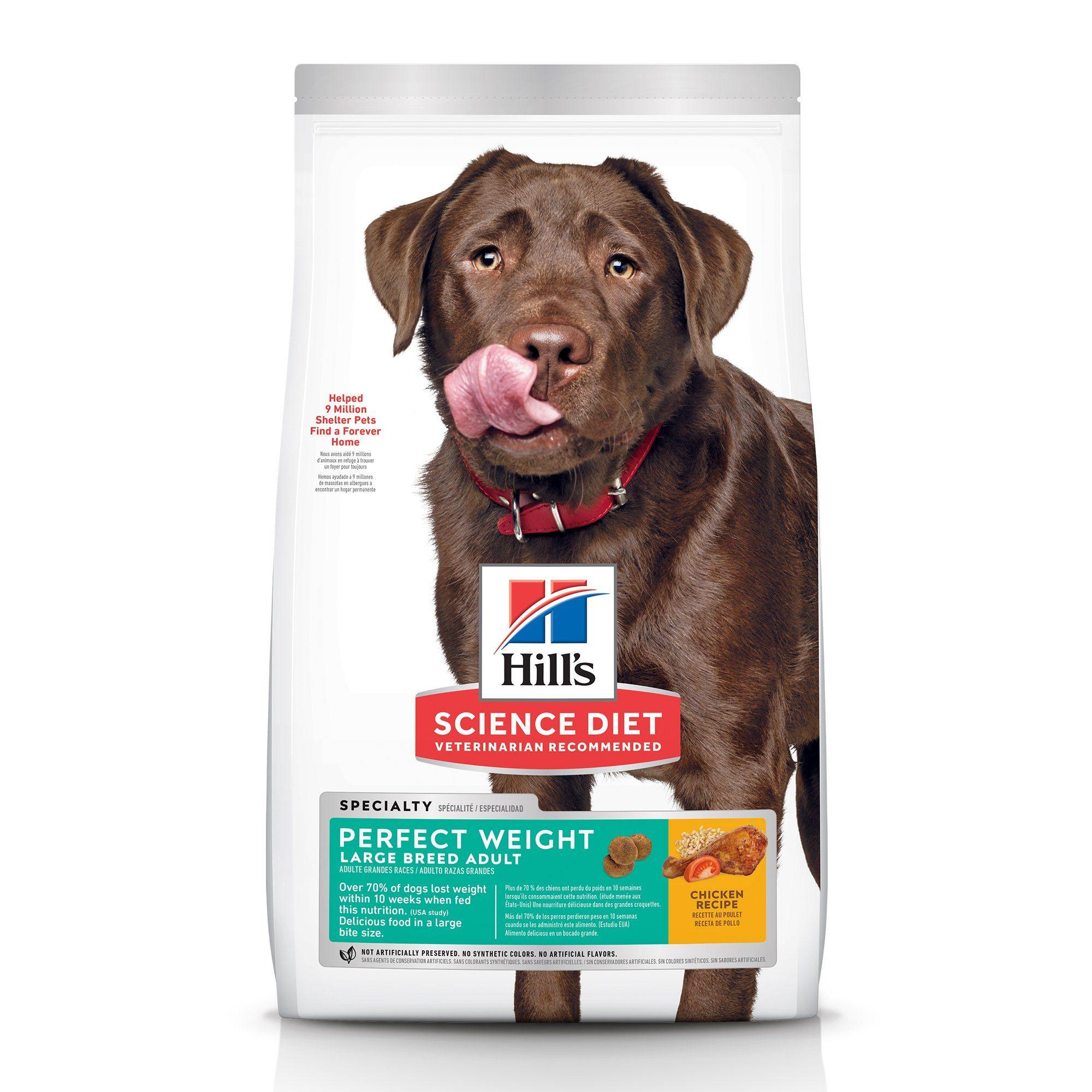 Hill's Science Diet Adult Perfect Weight Large Breed Dry Dog Food, Chicken Recipe - Image 9