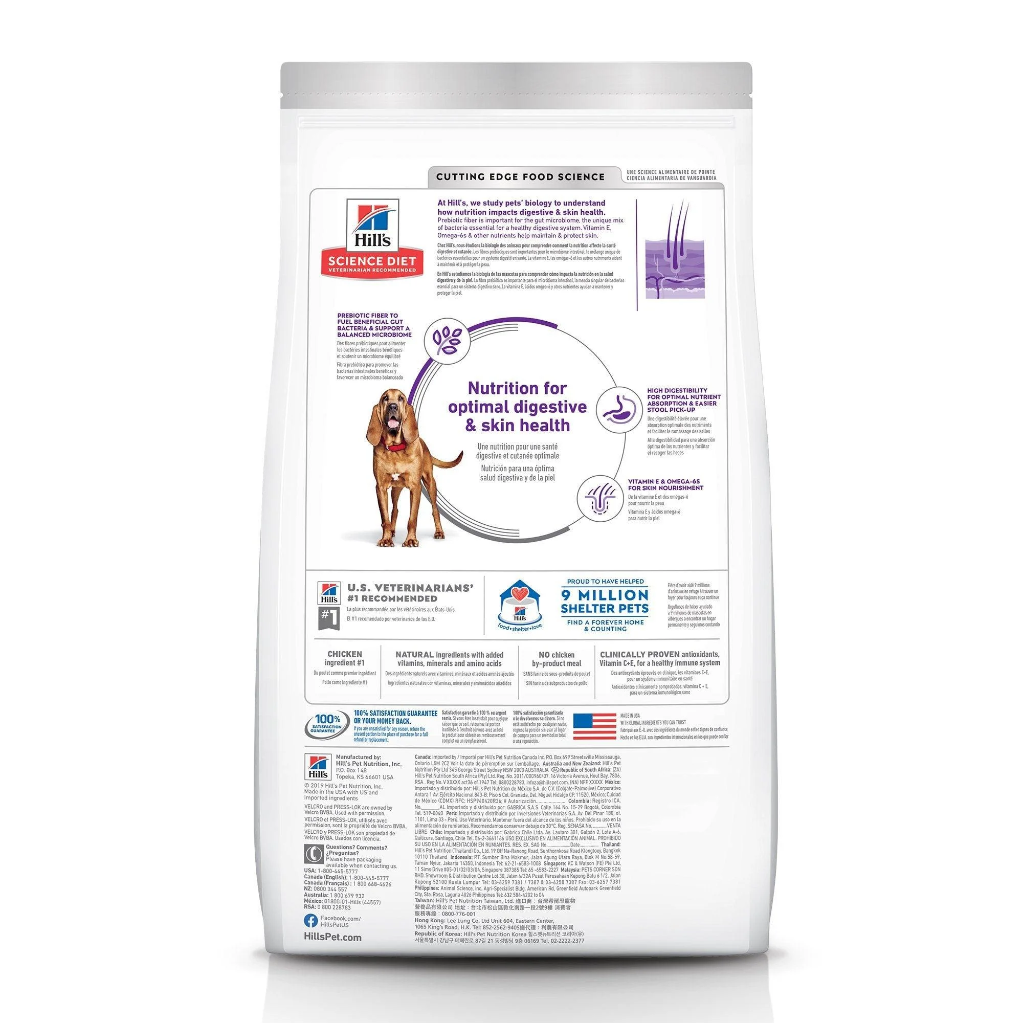 Hill's Science Diet Adult Sensitive Stomach & Skin Large Breed Dry Dog Food, Chicken Recipe - Image 3