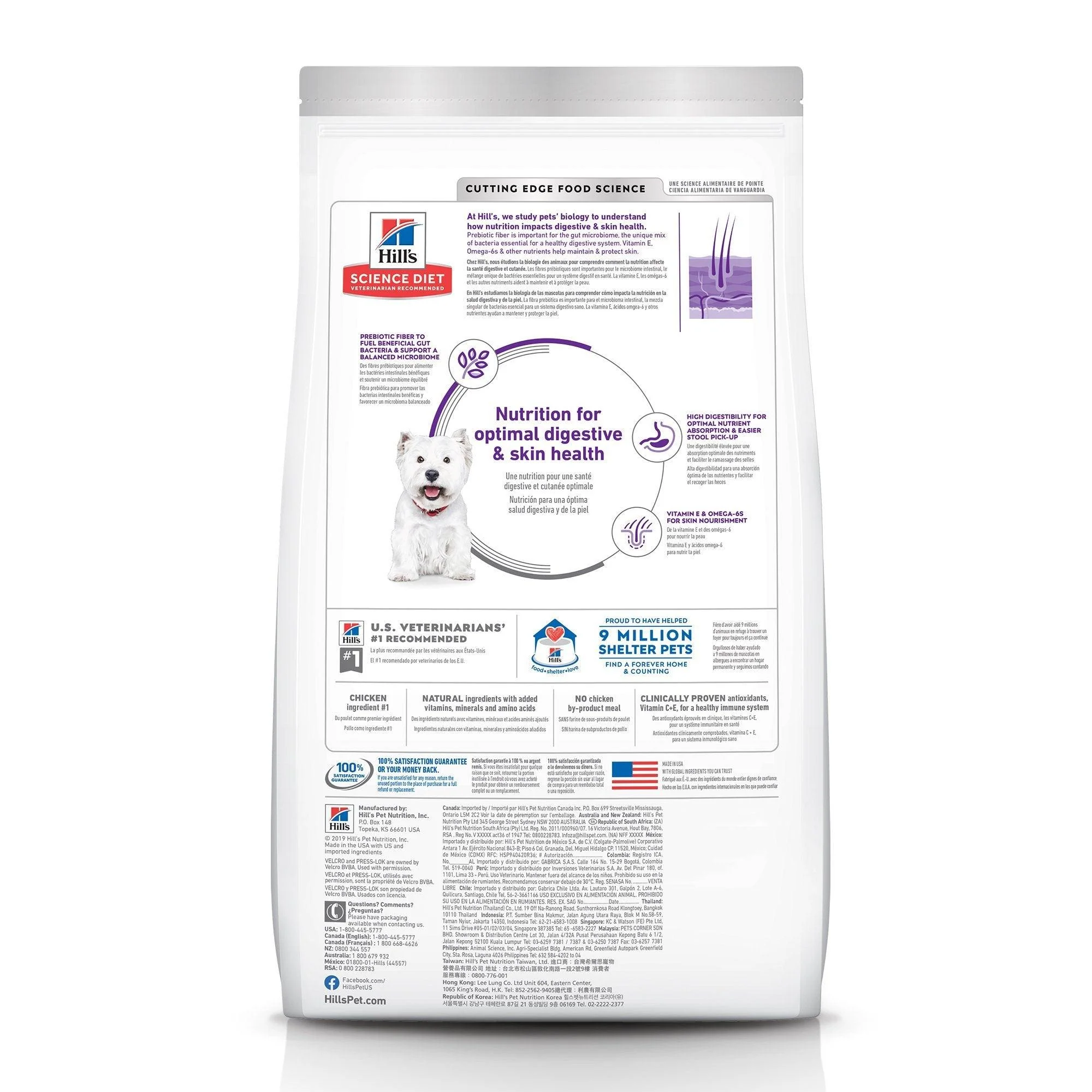 Hill's Science Diet Adult Sensitive Stomach & Skin Small Bites Dry Dog Food, Chicken Recipe, 6.8 Kg Bag - Image 3