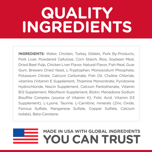 Hill's Science Diet Adult Urinary Hairball Control Savory Chicken Entrée cat food - Image 3