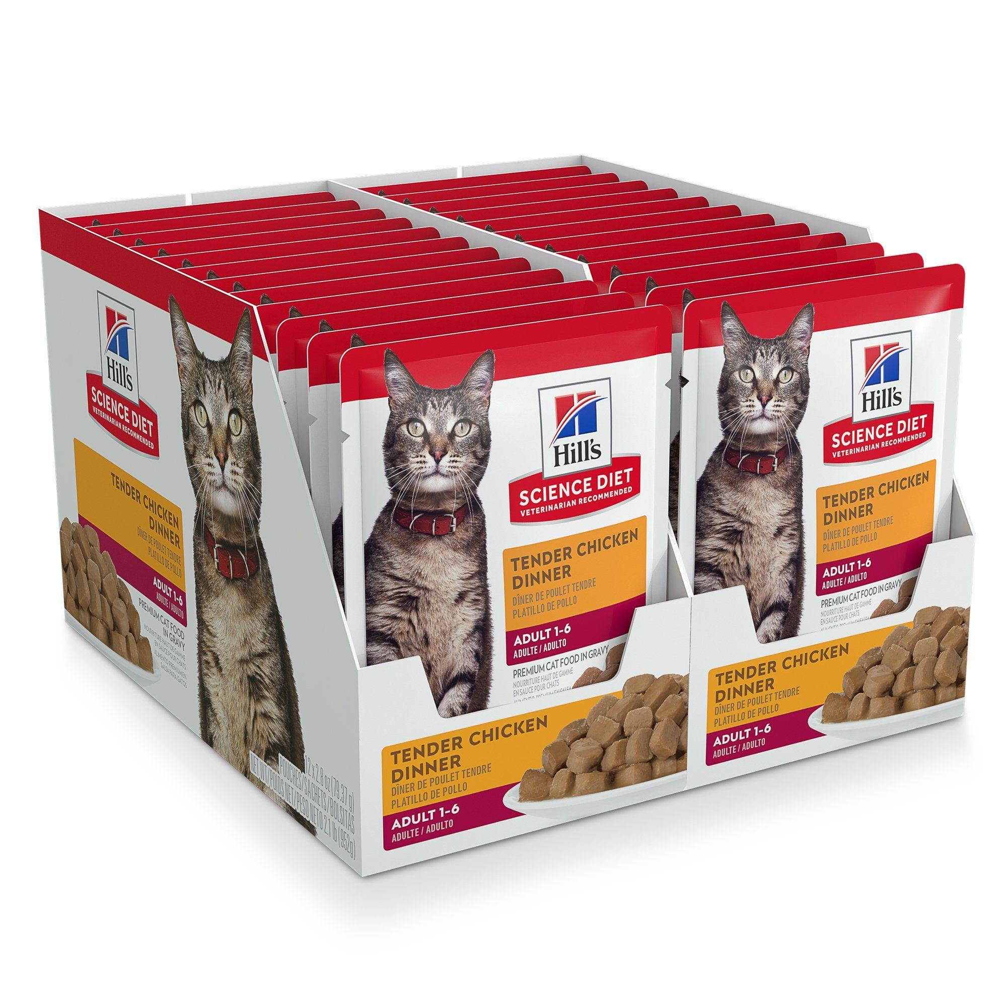 Hill's Science Diet Adult Wet Cat Food, Chicken, 79g pouch - Image 11