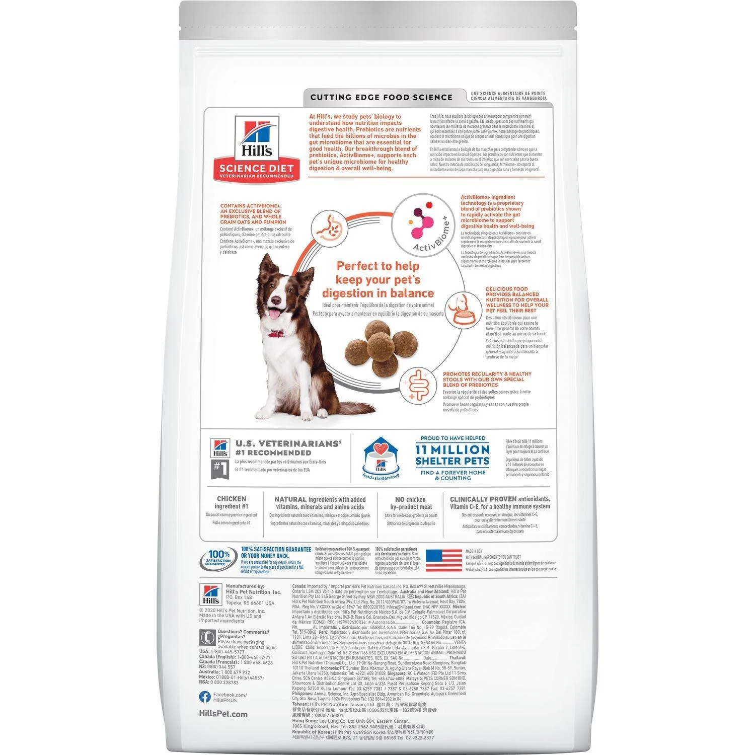 Hill's Science Diet Adult Perfect Digestion Dog Food - Image 2