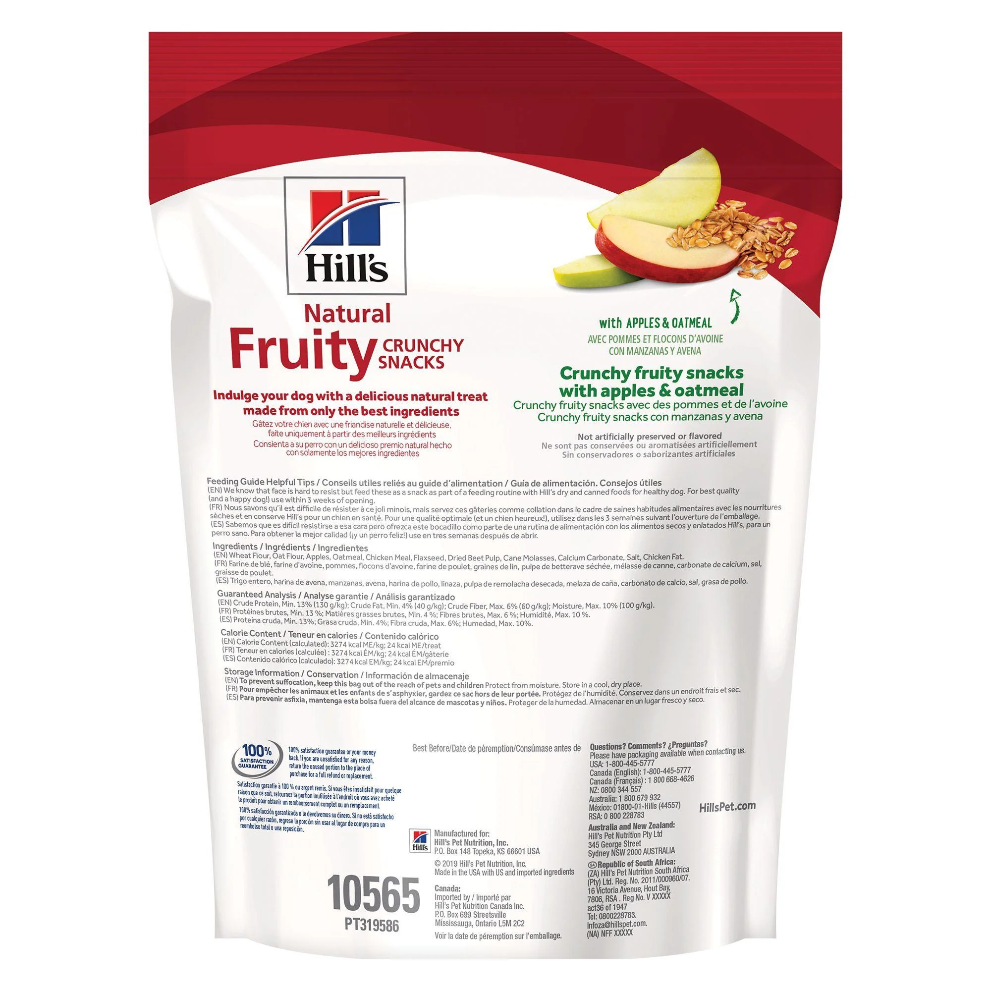 Hill's Science Diet Dog Treats Natural Fruity Apple & Oatmeal - Image 2
