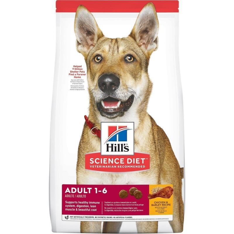 Hill's Science Diet Dry Dog Food Adult 1-6