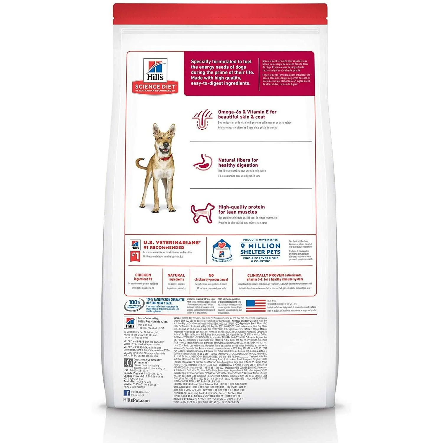 Hill's Science Diet Dry Dog Food Adult 1-6 - Image 2