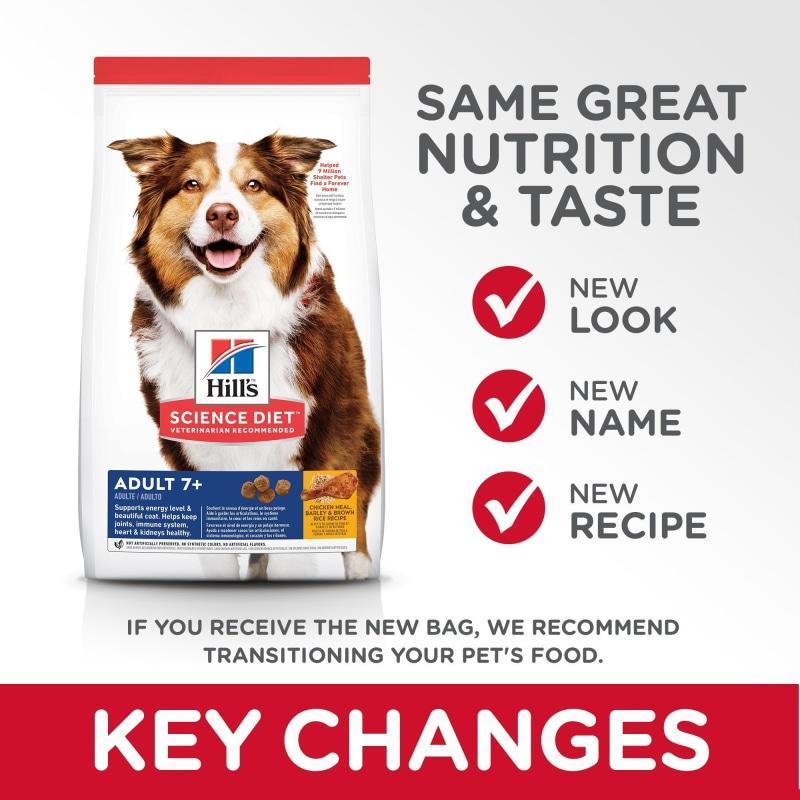 Hill's Science Diet Dry Dog Food, Adult 7+ for Senior Dogs, Chicken Meal, Barley & Brown Rice Recipe - Image 4