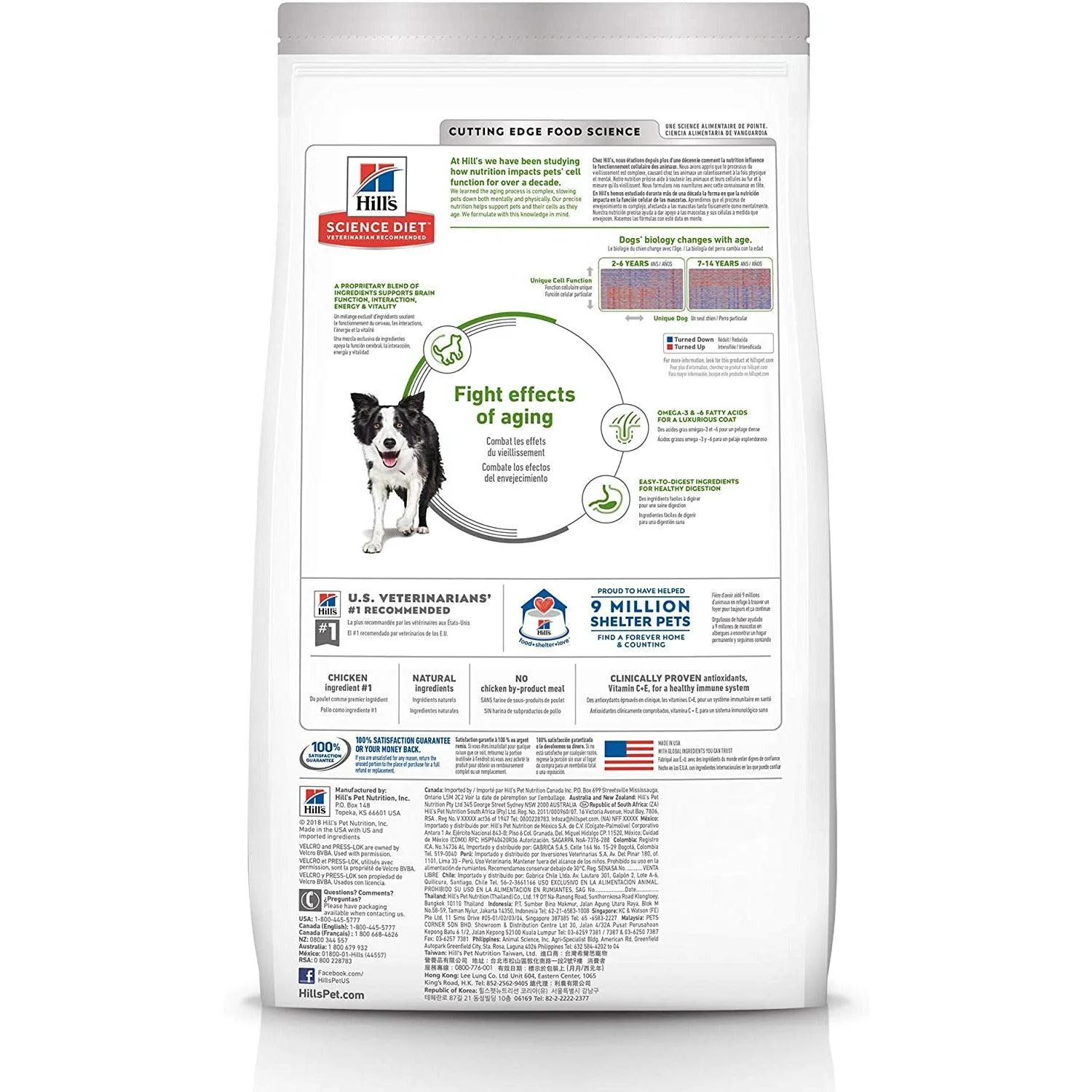 Hill's Science Diet Dry Dog Food, Adult 7+, Senior Vitality, Chicken & Rice Recipe - Image 2