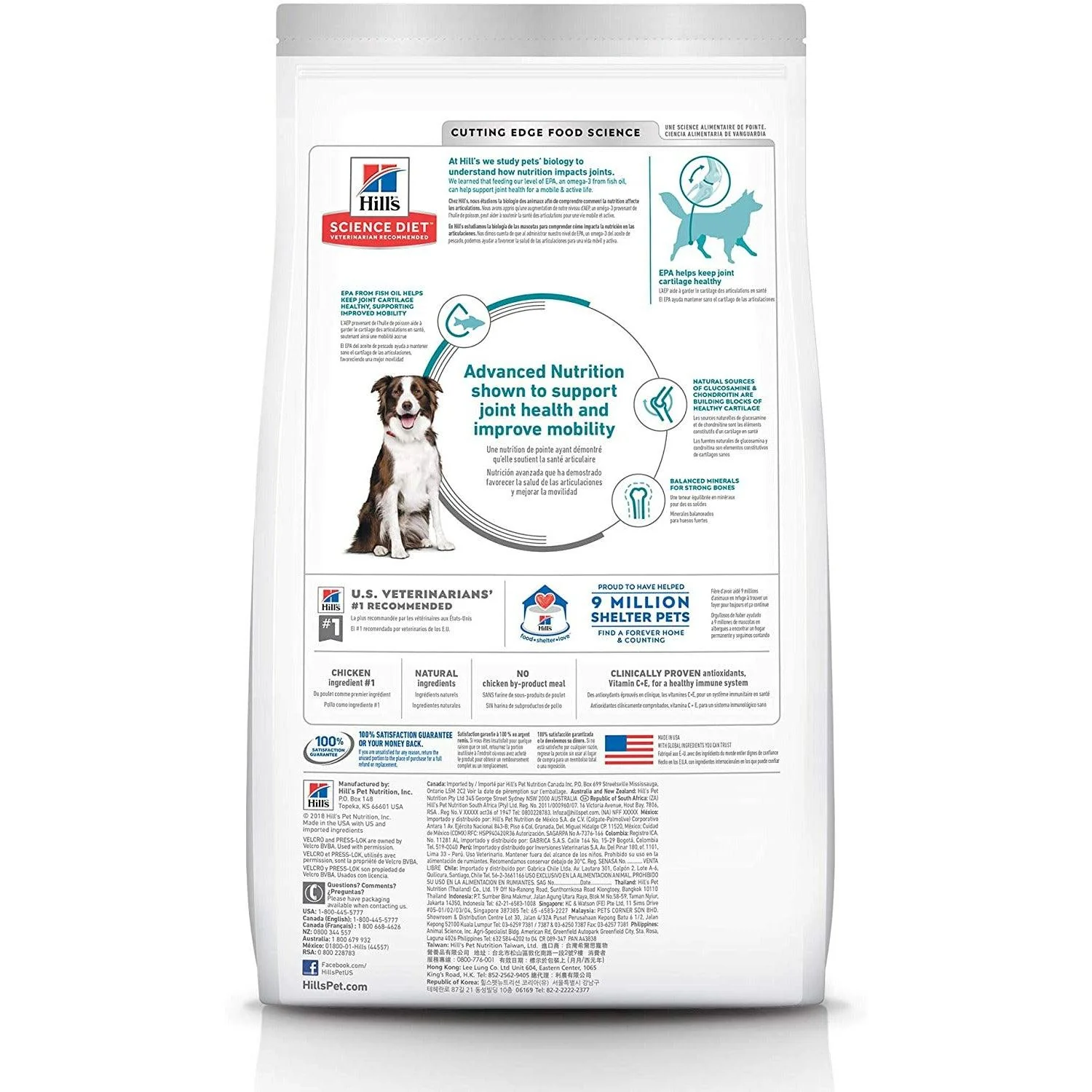 Hill's Science Diet Dry Dog Food, Adult, Large Breed, Healthy Mobility for Joint Health, Chicken Meal, Brown Rice & Barley Recipe - Image 2