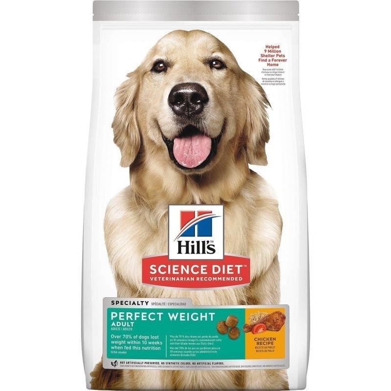 Hill's Science Diet Dry Dog Food Adult Perfect Weight for Weight Management Chicken Recipe