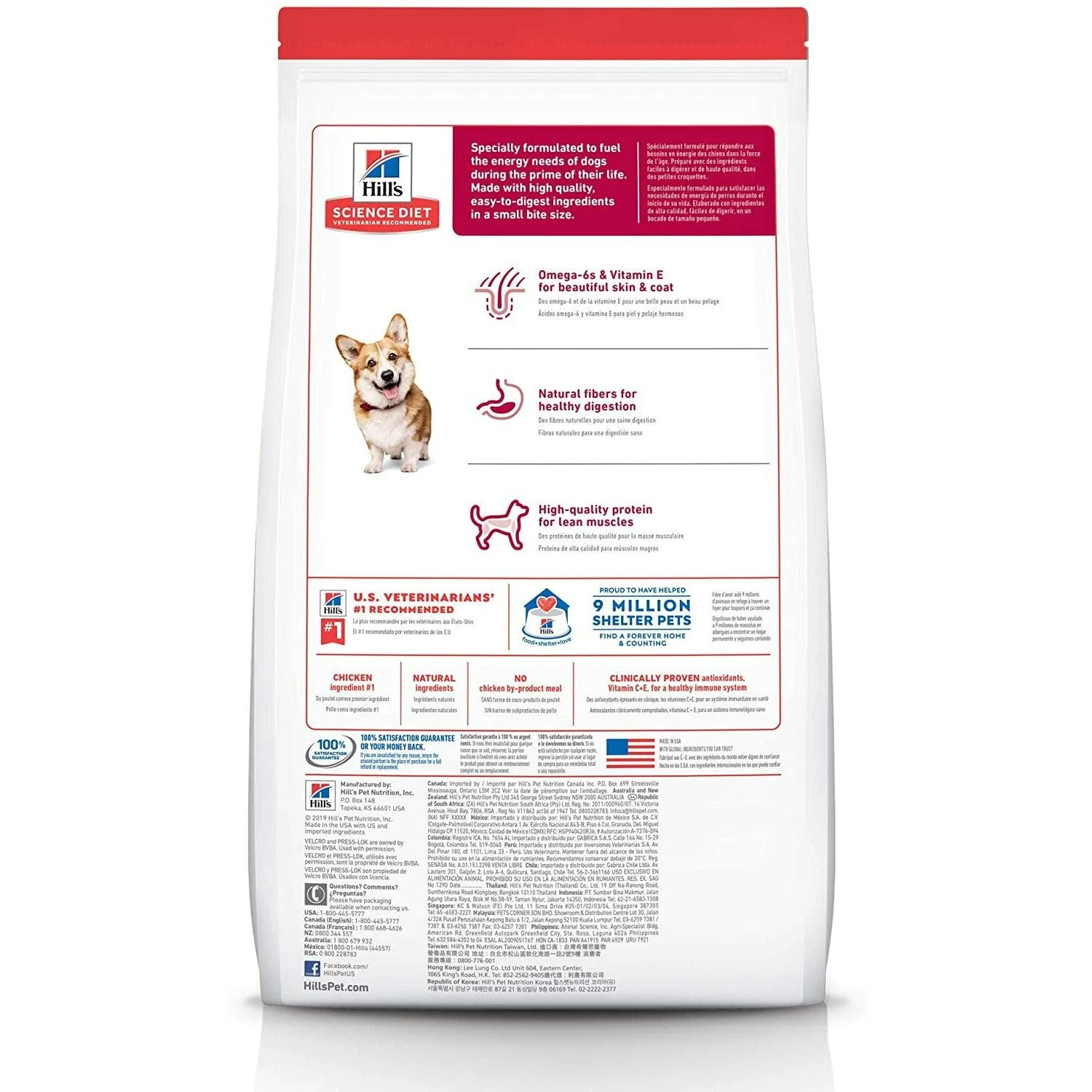 Hill's Science Diet Dry Dog Food Adult Small Bites Chicken & Barley Recipe - Image 2